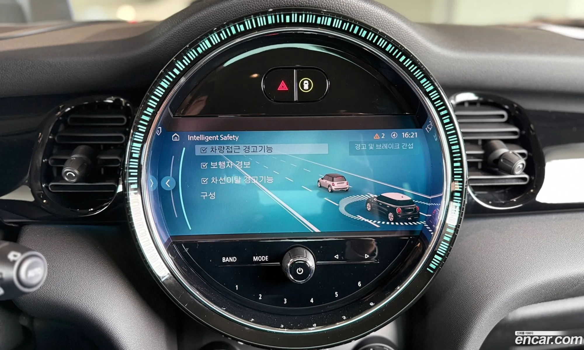 Mini Cooper 2024 — 8