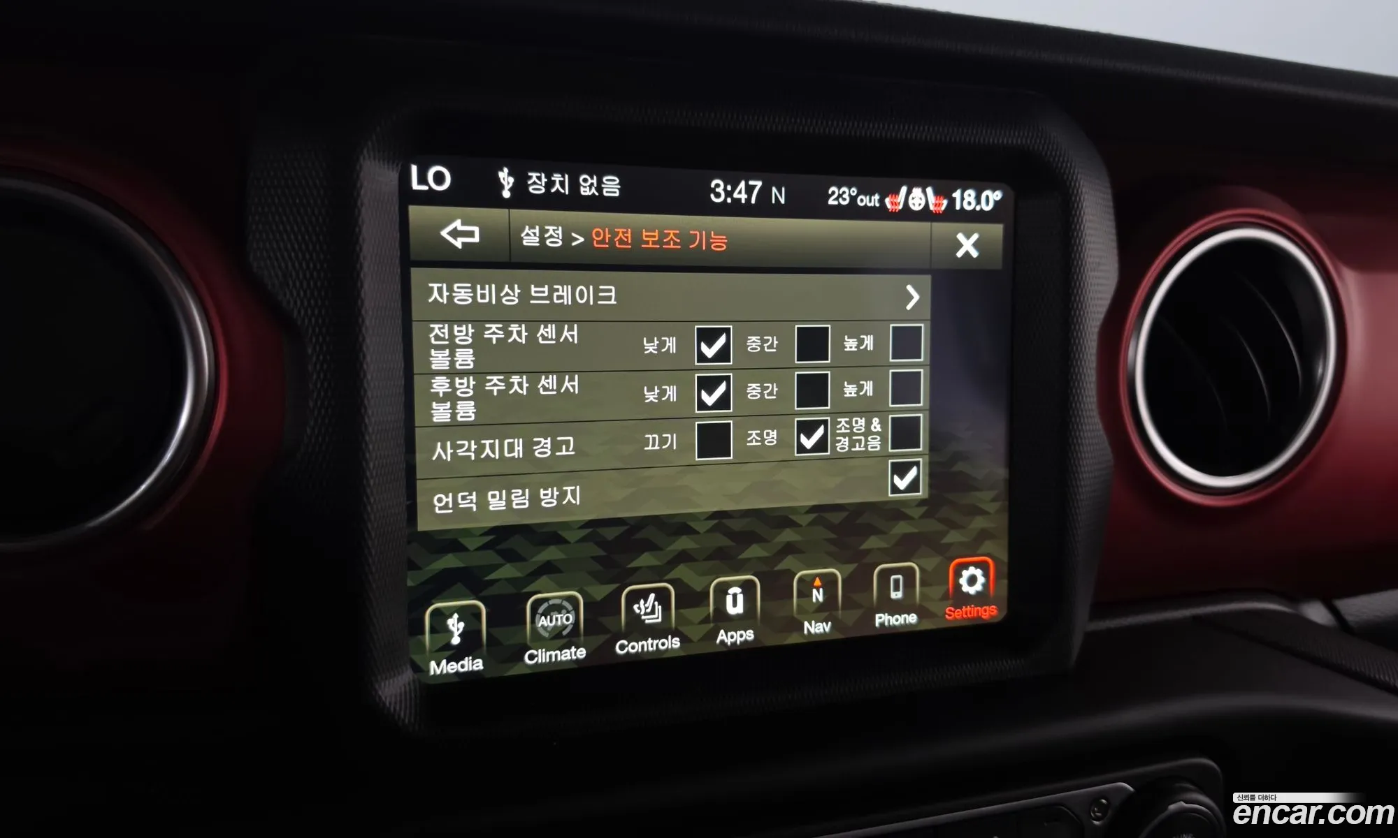 Jeep Gladiator 2022 1C6JJTBGXNL166679 — 14