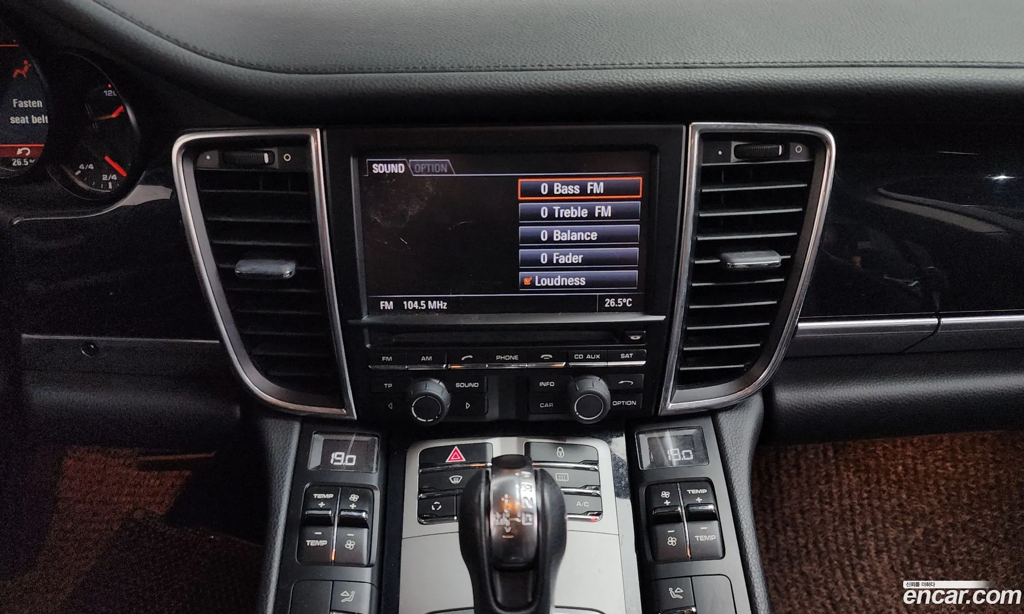 Porsche Panamera 2012 WP0AA2979CL014771 — 11