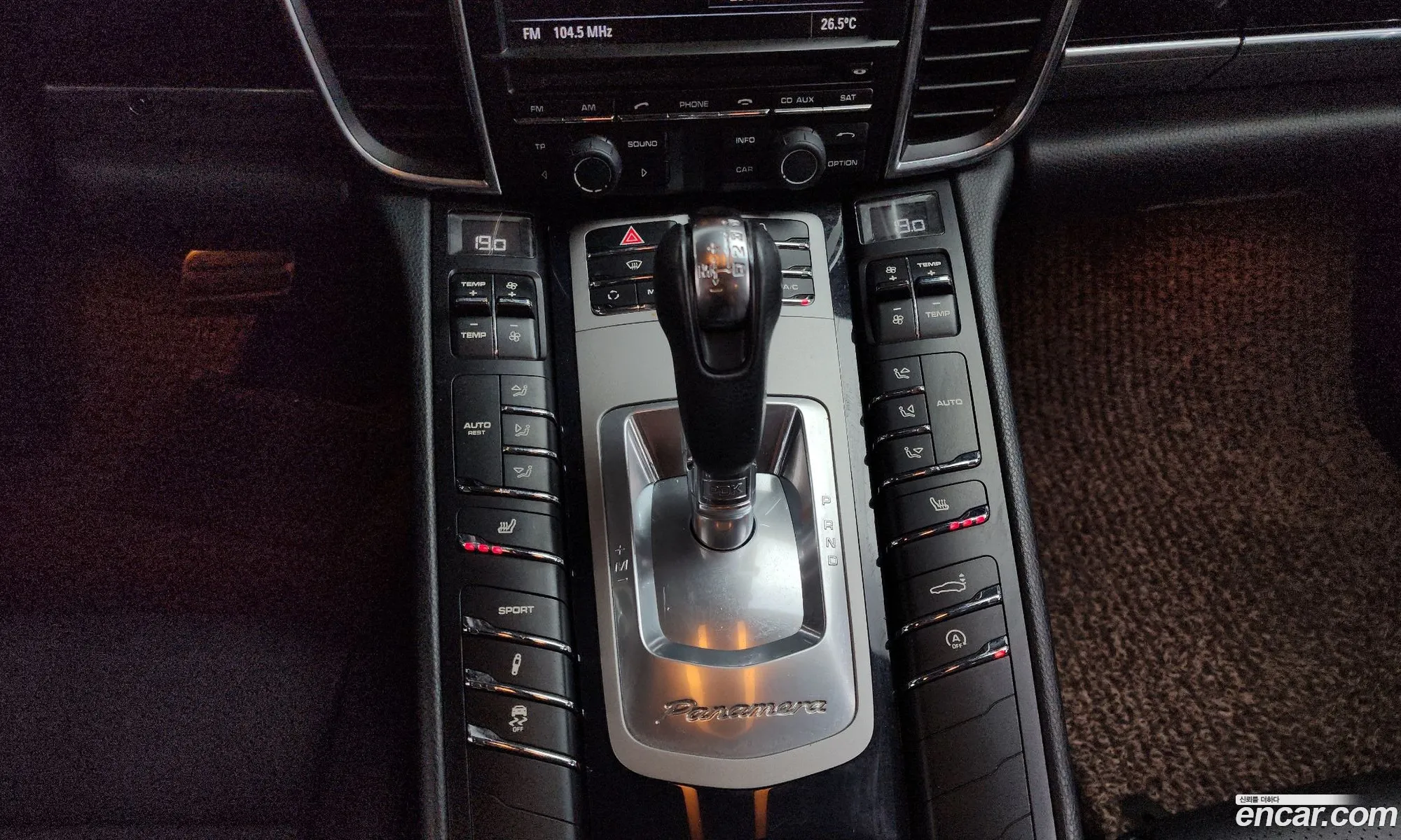 Porsche Panamera 2012 WP0AA2979CL014771 — 5