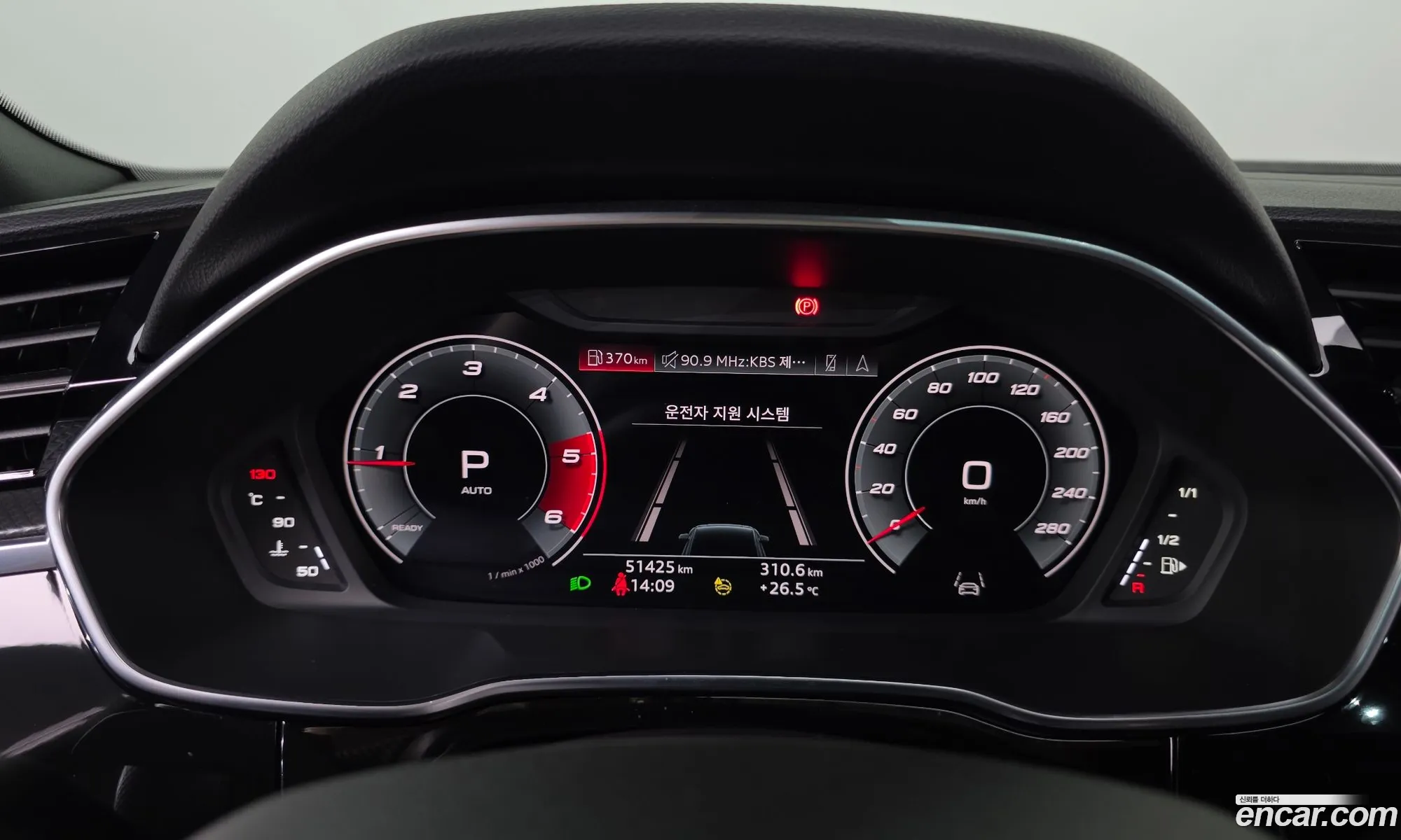 Audi Q3 2023 WAUZZZF3XP1052949 — 16