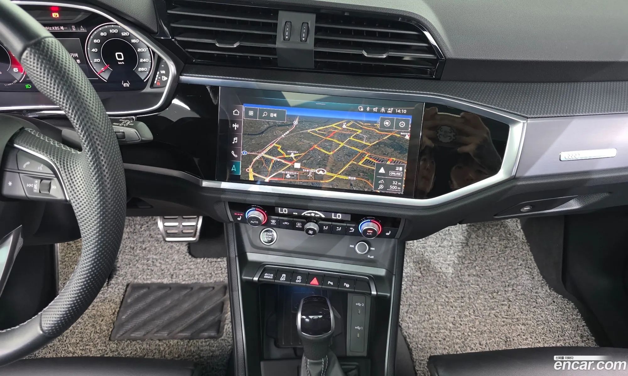 Audi Q3 2023 WAUZZZF3XP1052949 — 13
