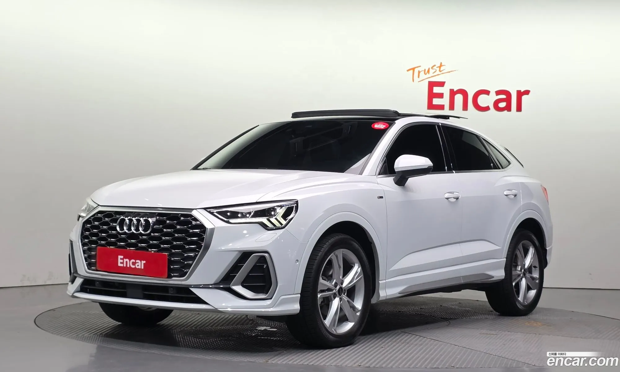 Audi Q3 2023 WAUZZZF3XP1052949 — 3
