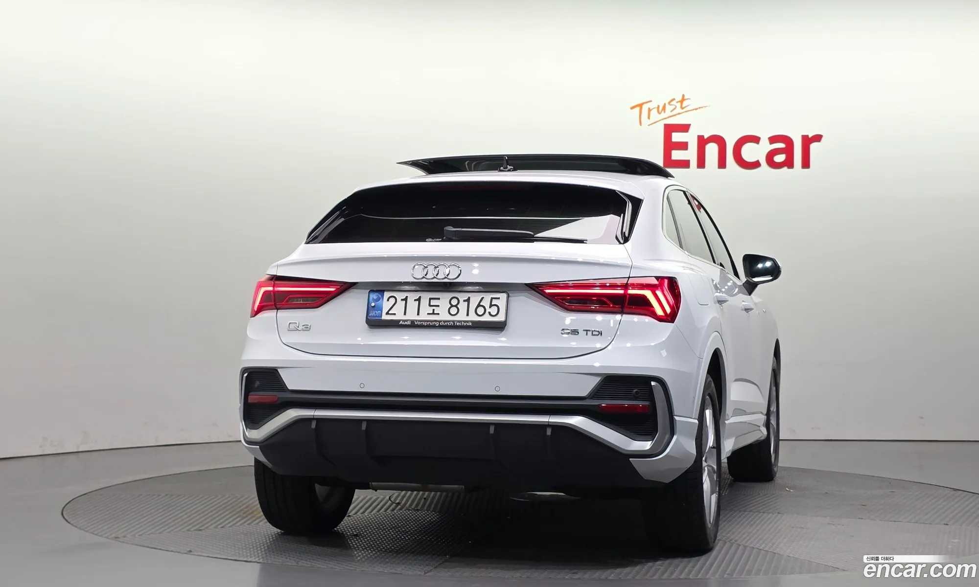 Audi Q3 2023 WAUZZZF3XP1052949 — 5