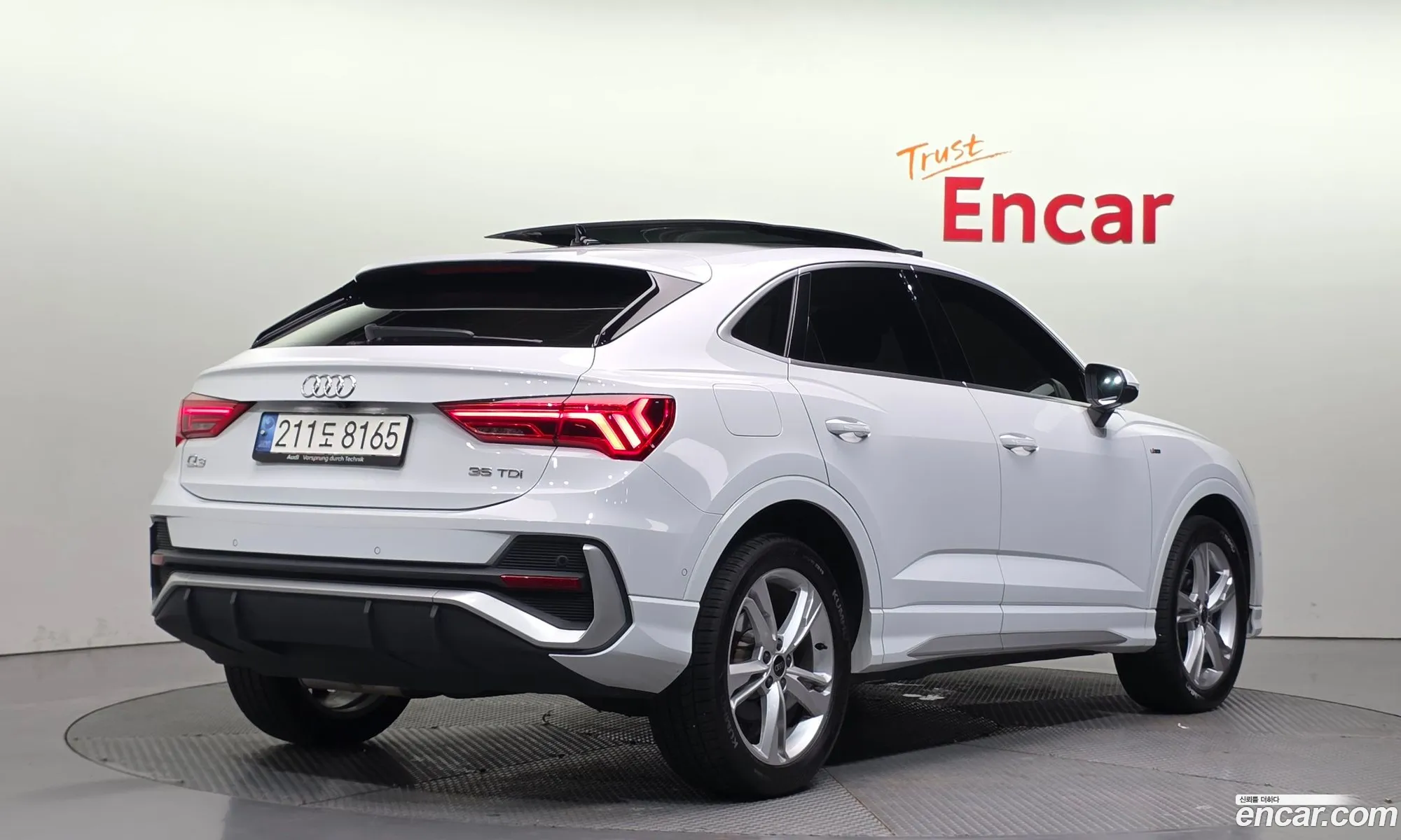 Audi Q3 2023 WAUZZZF3XP1052949 — 4