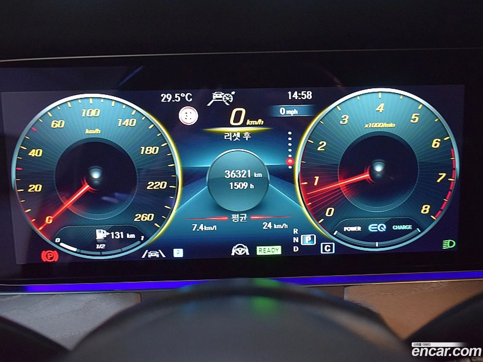 Mercedes-Benz E-Class W213 2023 — 17