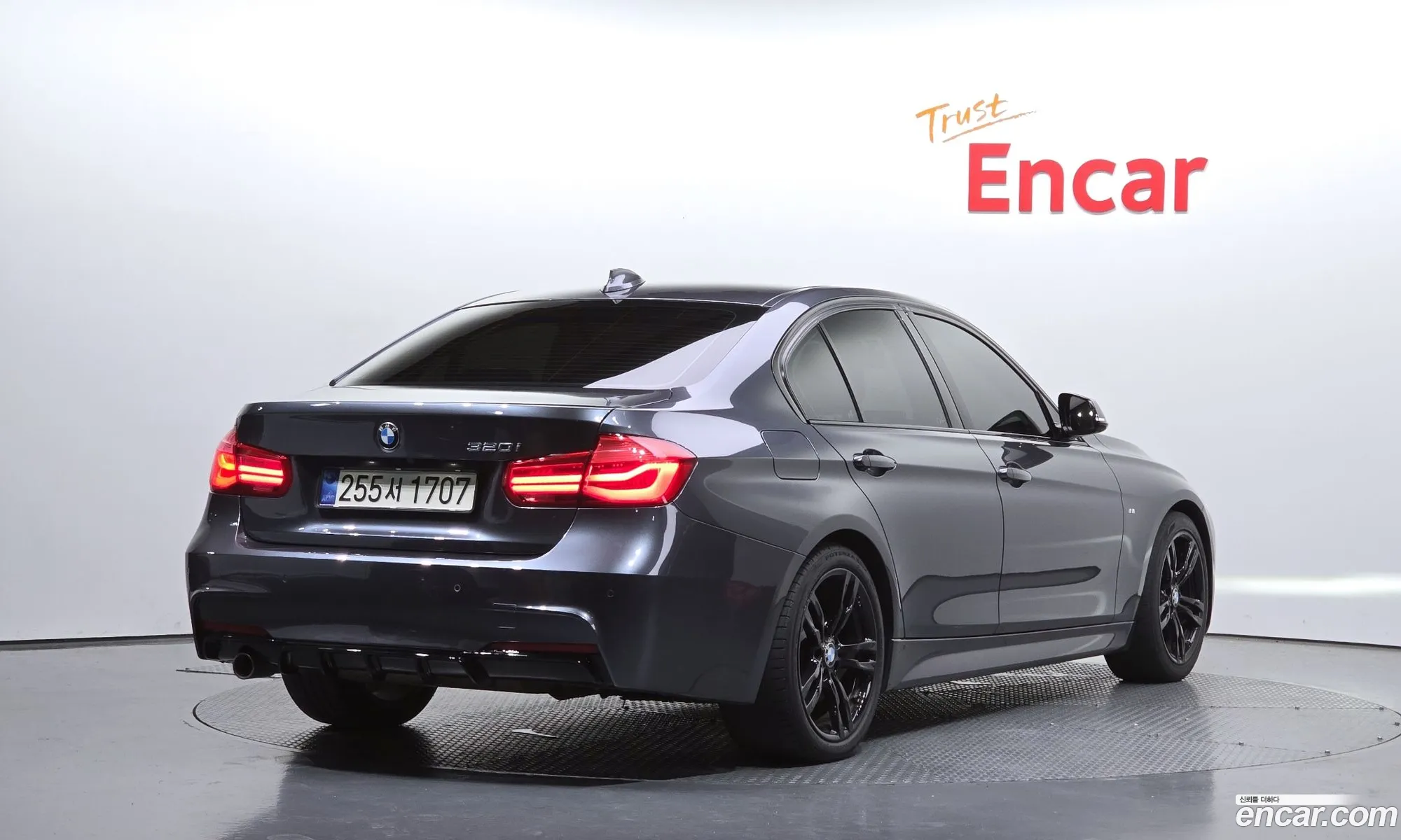 BMW 3 Series 2017 WBA8A9101HK882988 — 8