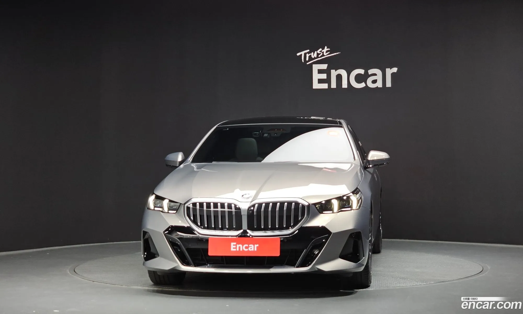 BMW 5 Series 2025 — 3