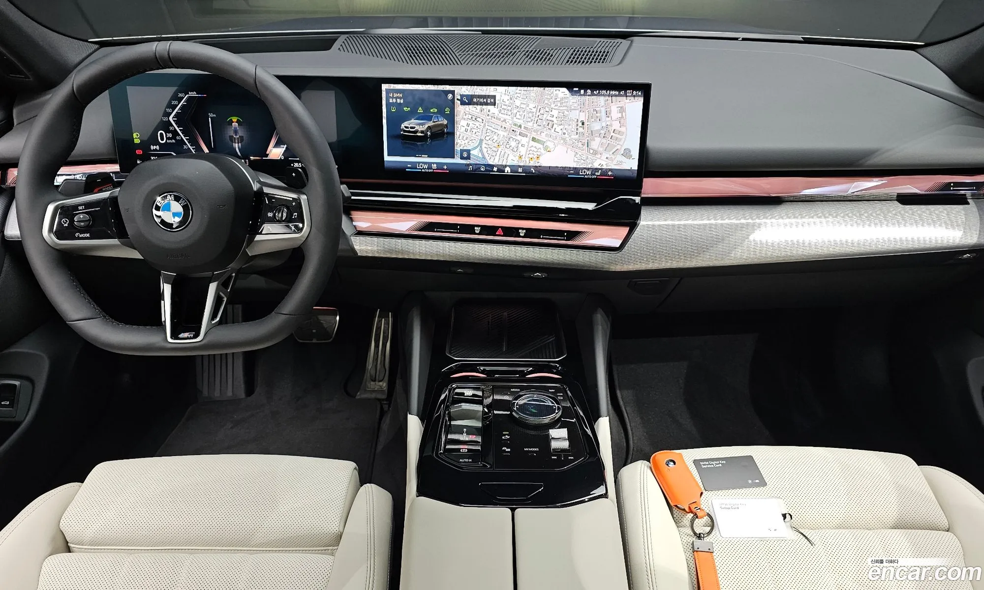 BMW 5 Series 2025 — 2
