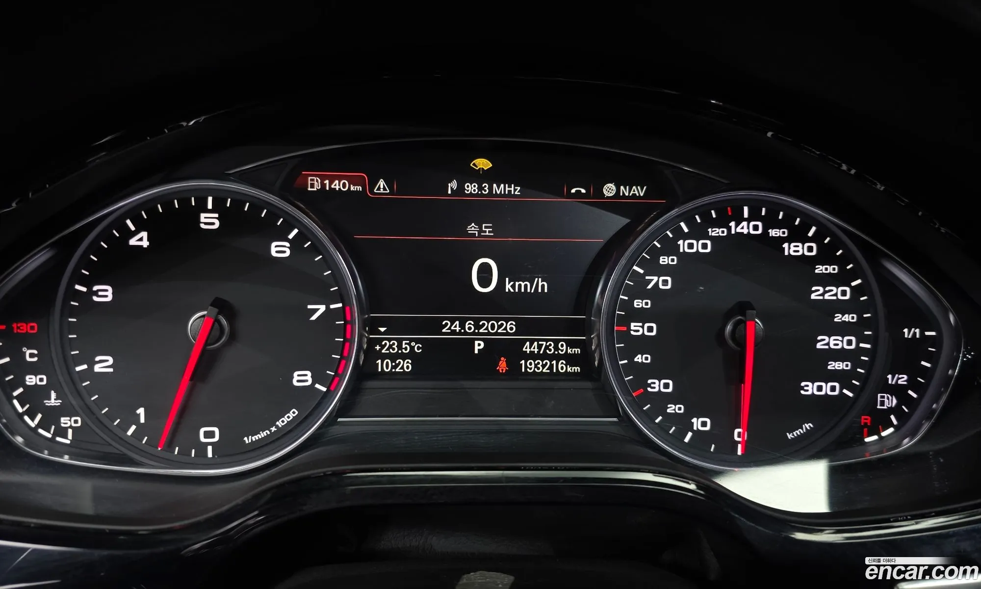 Audi A8 2012 WAUZZZ4H7CN013625 — 4