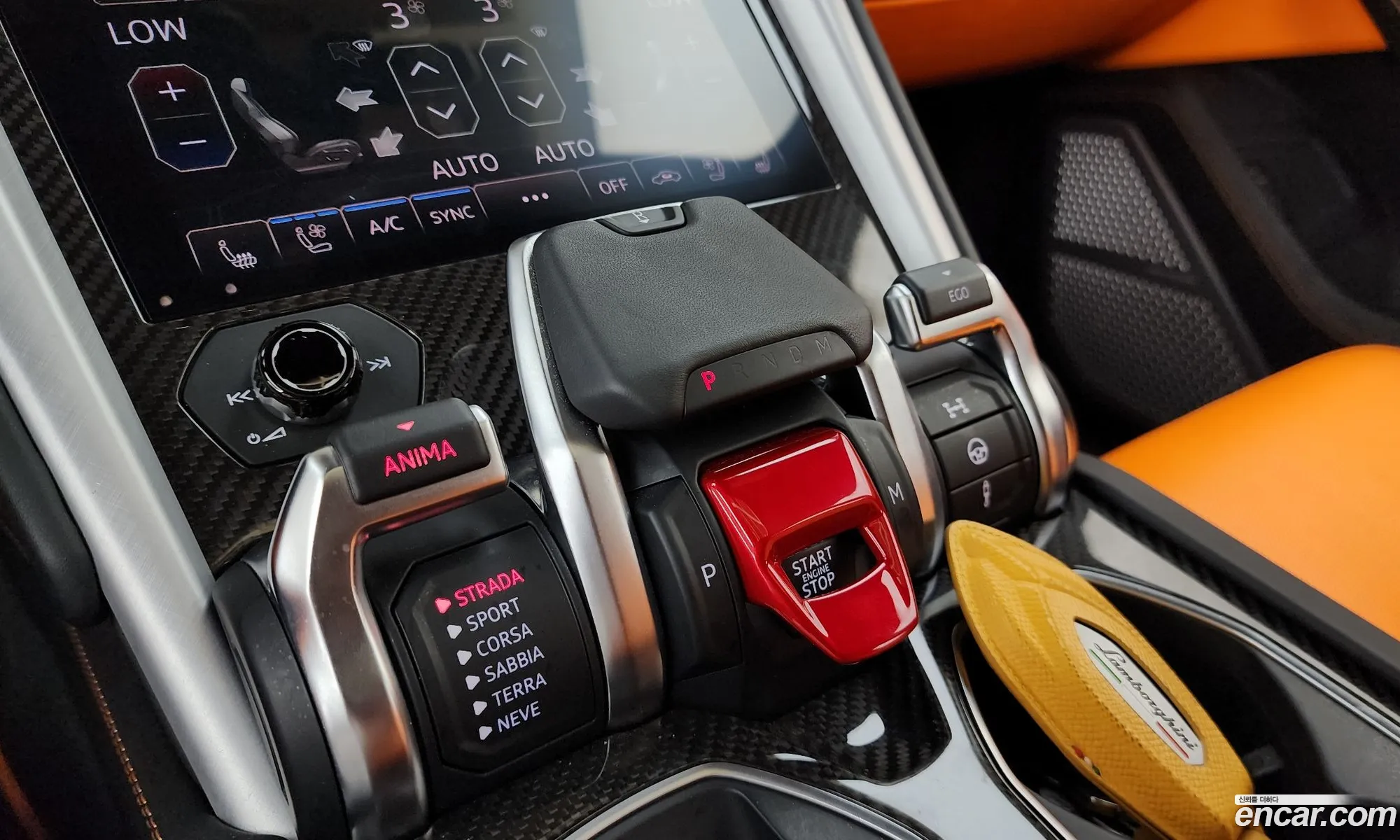 Lamborghini Urus 2021 ZPBEA1ZL4MLA13546 — 13