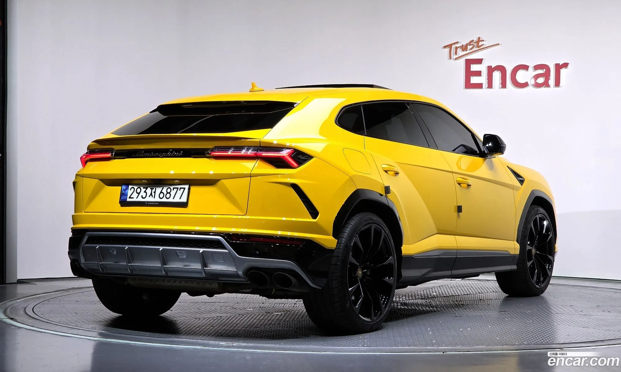 Lamborghini Urus 2021 ZPBEA1ZL4MLA13546 — 11