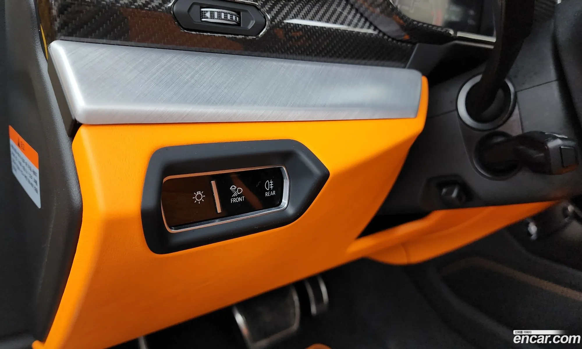 Lamborghini Urus 2021 ZPBEA1ZL4MLA13546 — 31