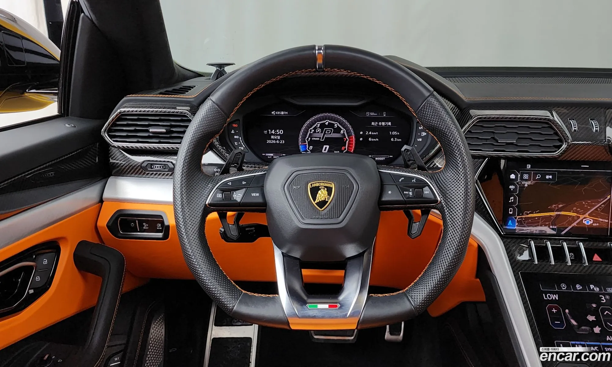 Lamborghini Urus 2021 ZPBEA1ZL4MLA13546 — 33