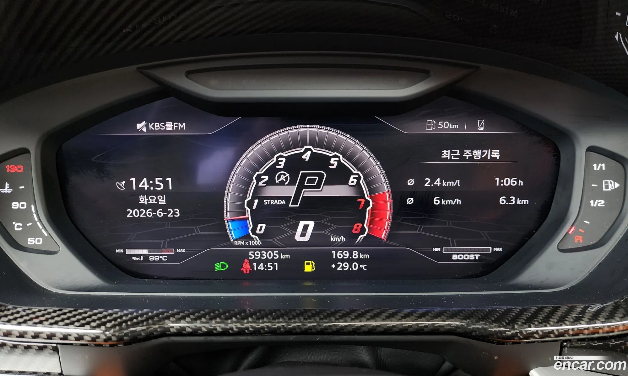 Lamborghini Urus 2021 ZPBEA1ZL4MLA13546 — 4