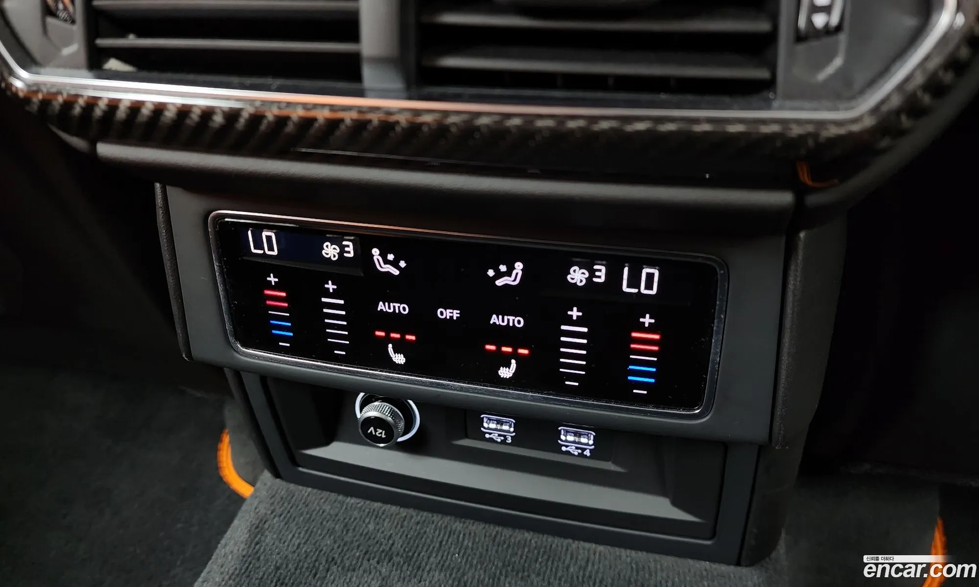 Lamborghini Urus 2021 ZPBEA1ZL4MLA13546 — 30