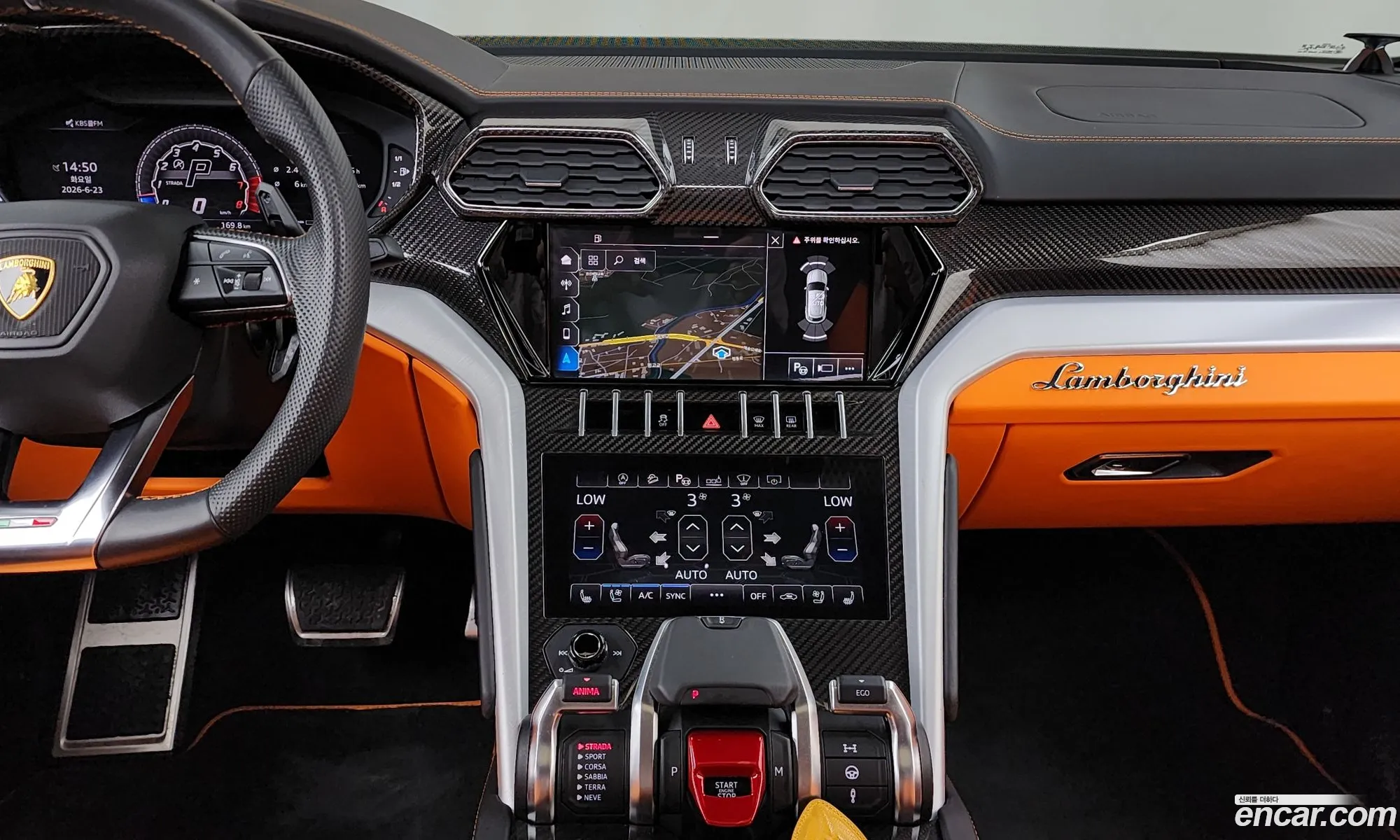 Lamborghini Urus 2021 ZPBEA1ZL4MLA13546 — 34
