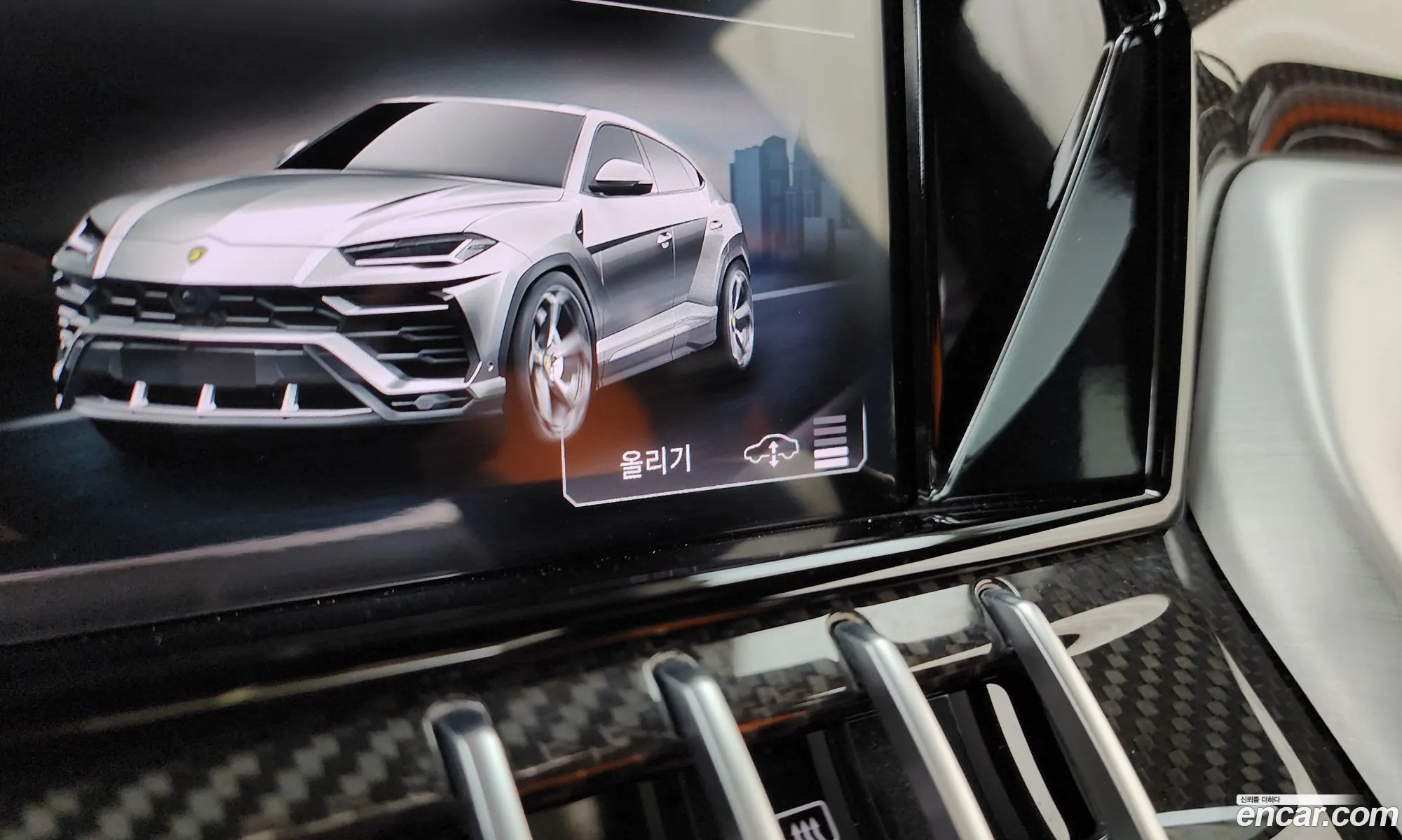 Lamborghini Urus 2021 ZPBEA1ZL4MLA13546 — 12