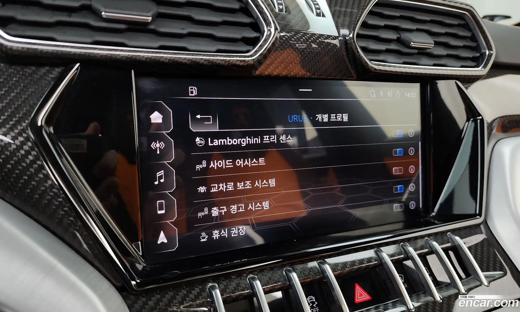 Lamborghini Urus 2021 ZPBEA1ZL4MLA13546 — 16