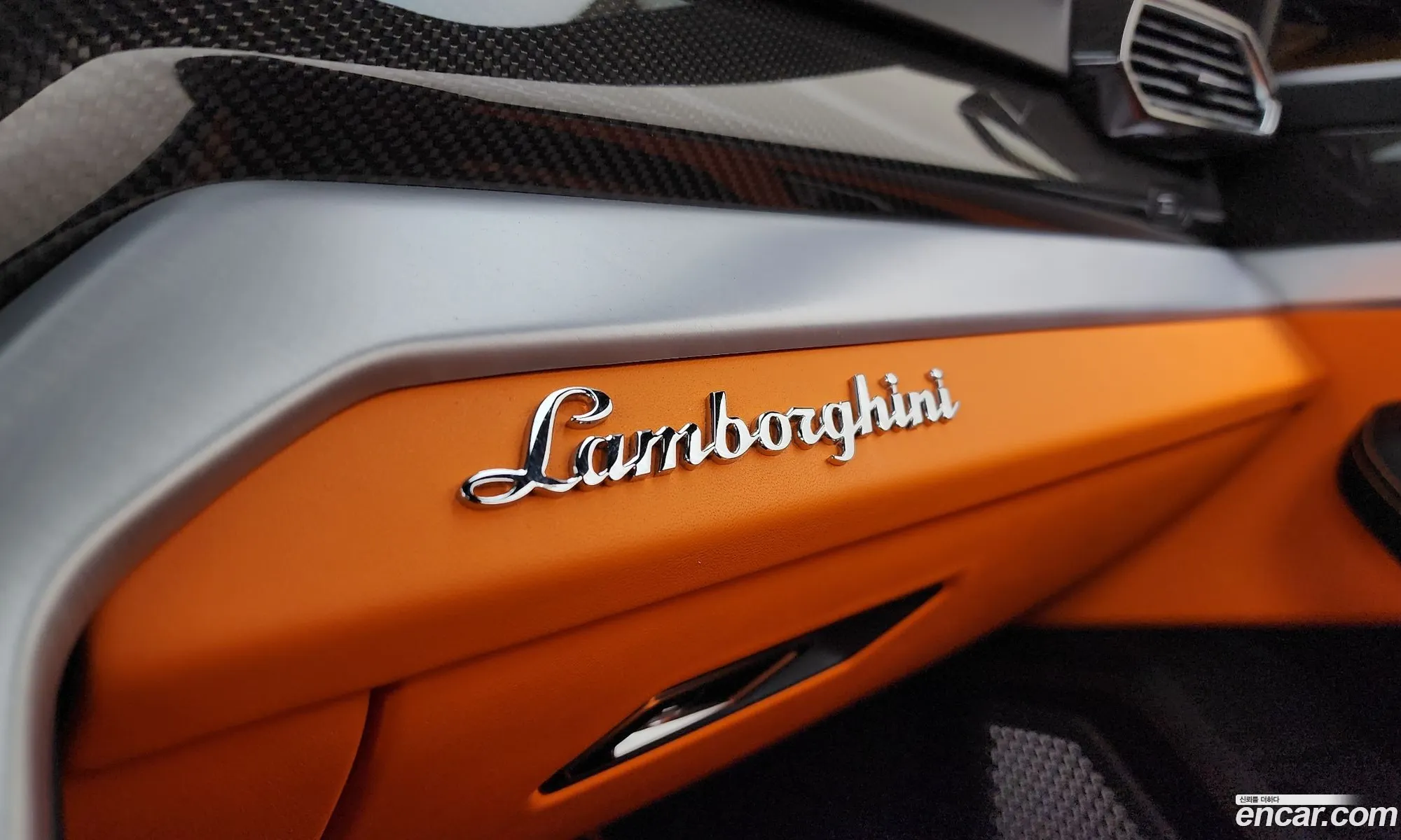Lamborghini Urus 2021 ZPBEA1ZL4MLA13546 — 22