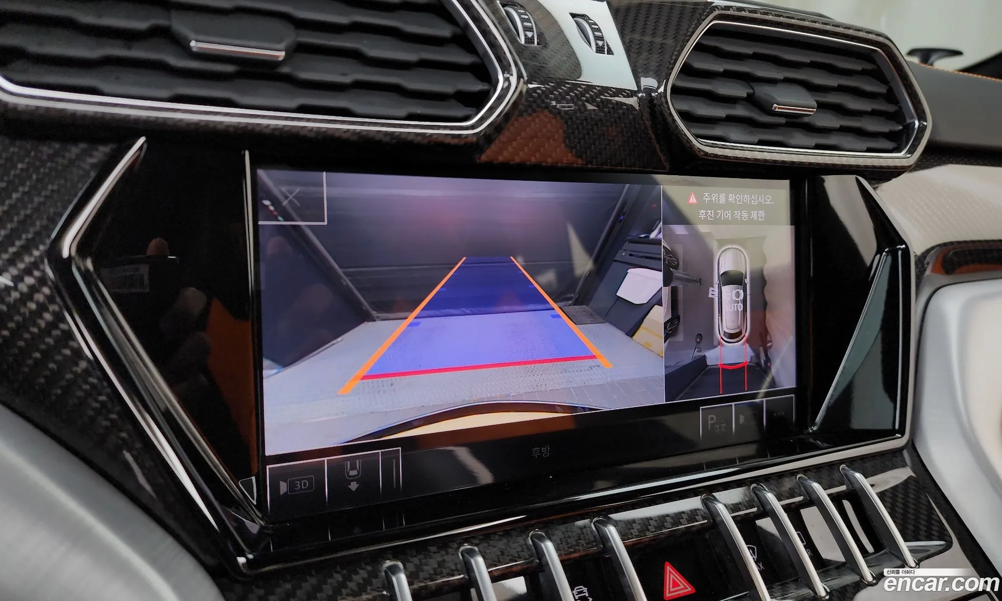 Lamborghini Urus 2021 ZPBEA1ZL4MLA13546 — 37