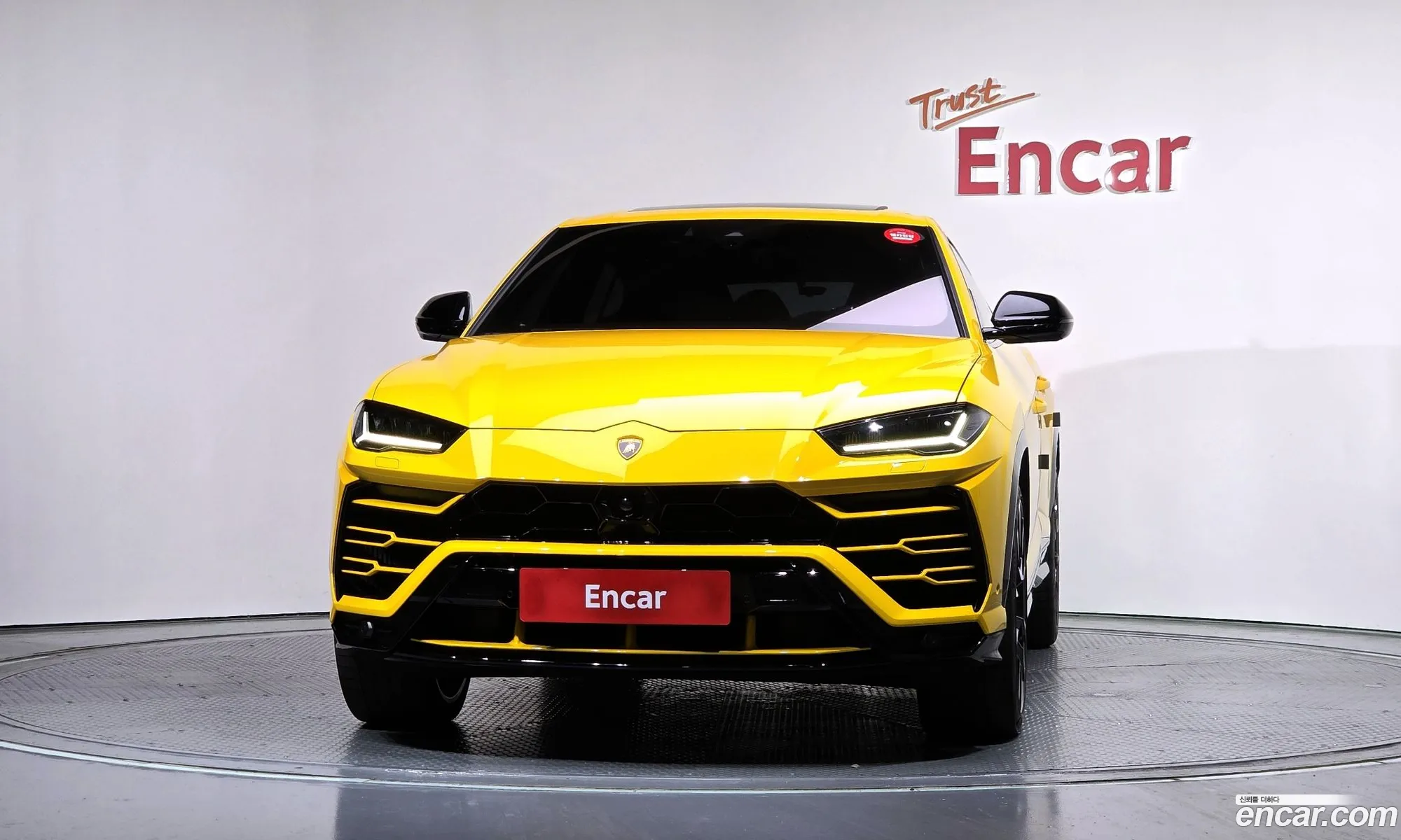 Lamborghini Urus 2021 ZPBEA1ZL4MLA13546 — 28