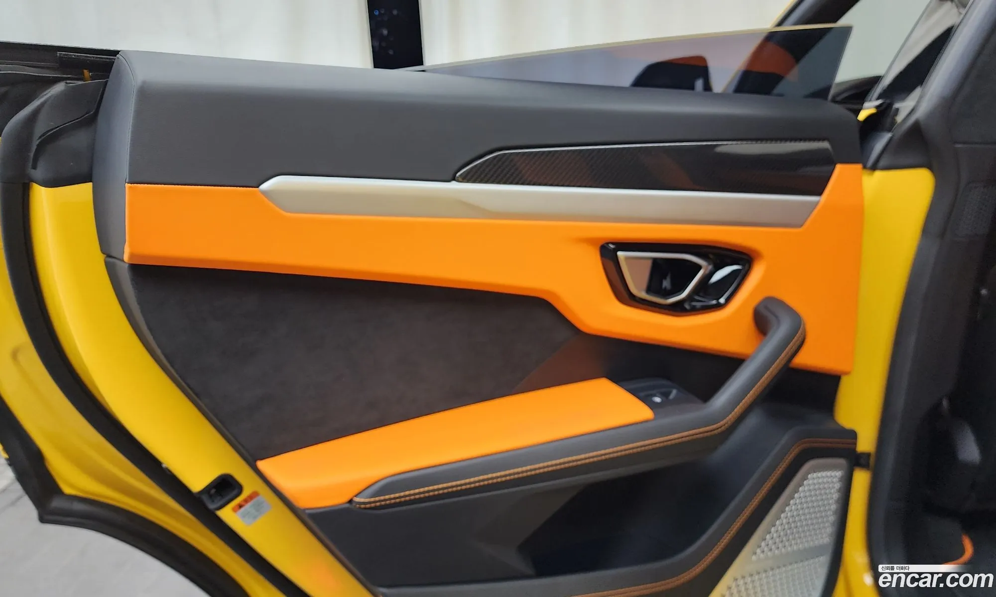 Lamborghini Urus 2021 ZPBEA1ZL4MLA13546 — 14
