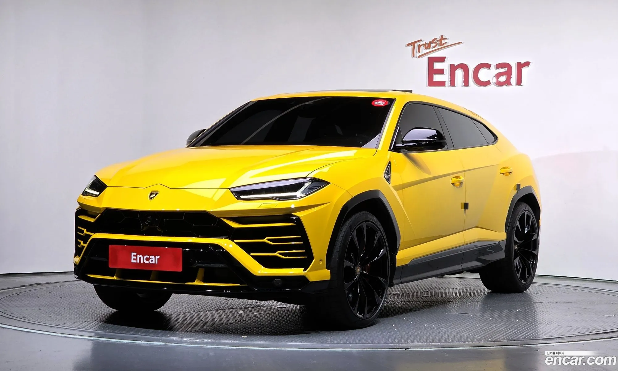 Lamborghini Urus 2021 ZPBEA1ZL4MLA13546 — 21