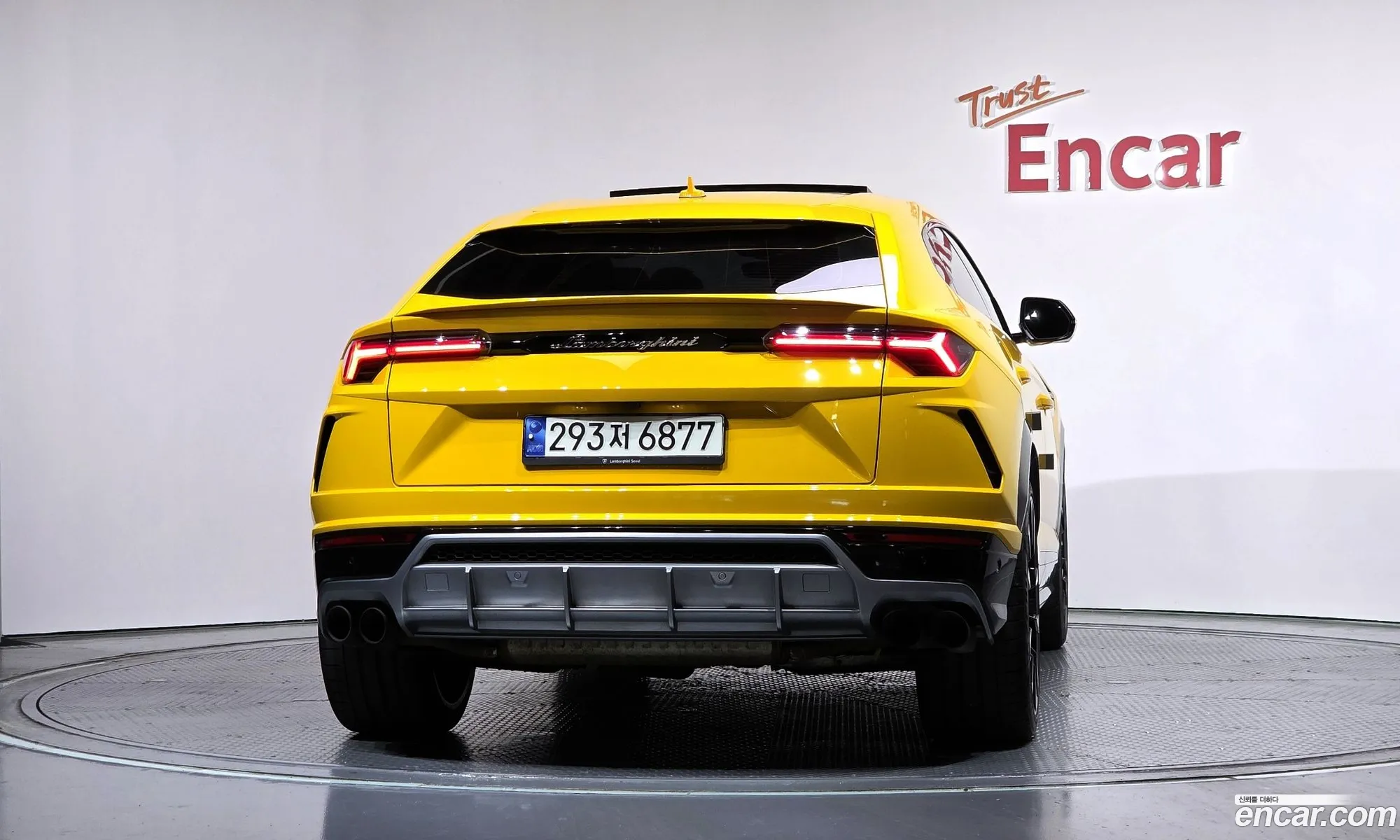 Lamborghini Urus 2021 ZPBEA1ZL4MLA13546 — 23