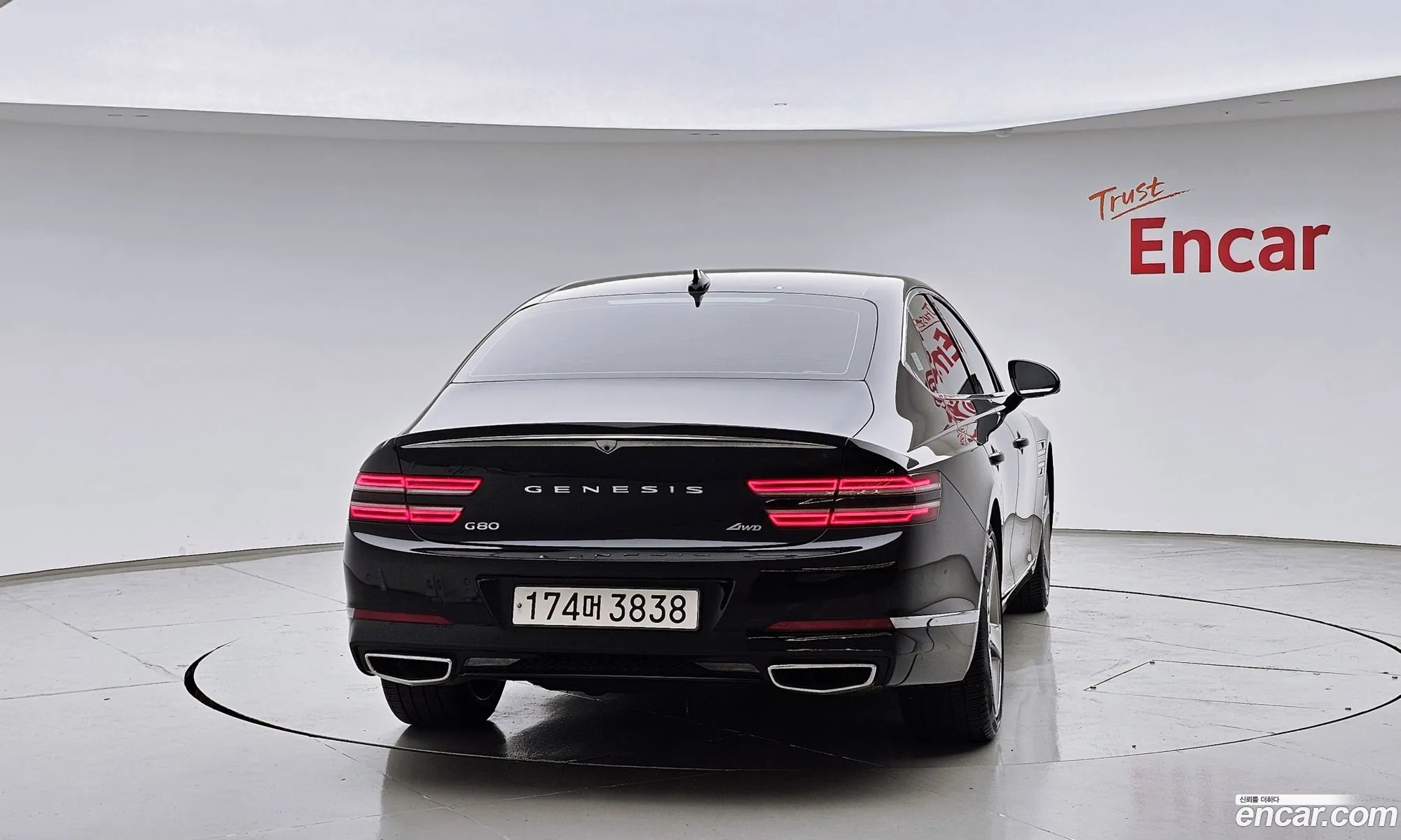 Genesis G80 2023 — 2