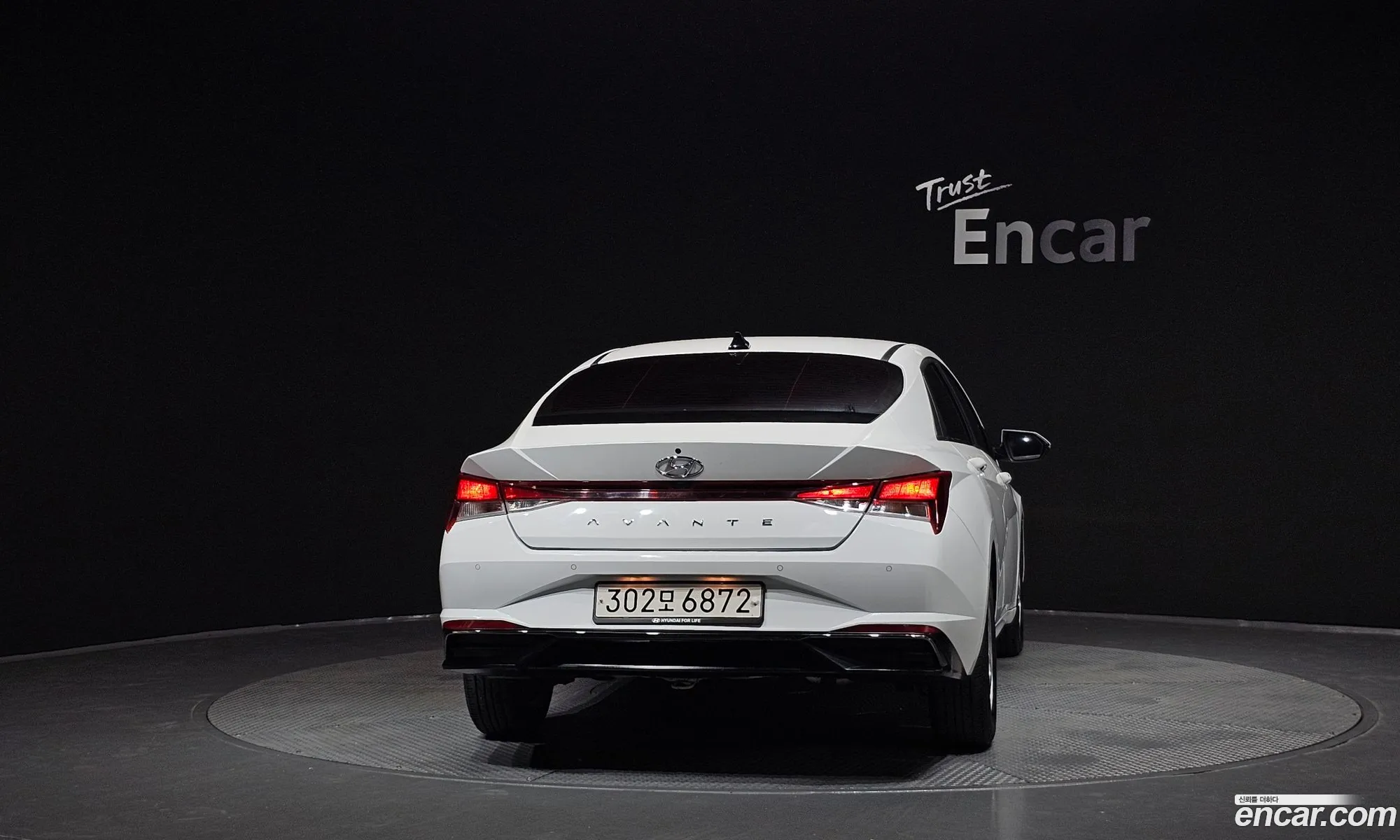 Hyundai Elantra 2022 — 4