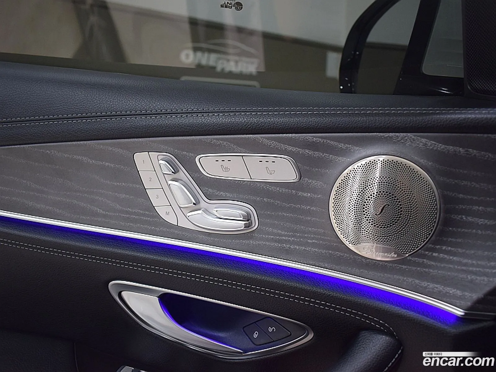 Mercedes-Benz E-Class W213 2022 — 16