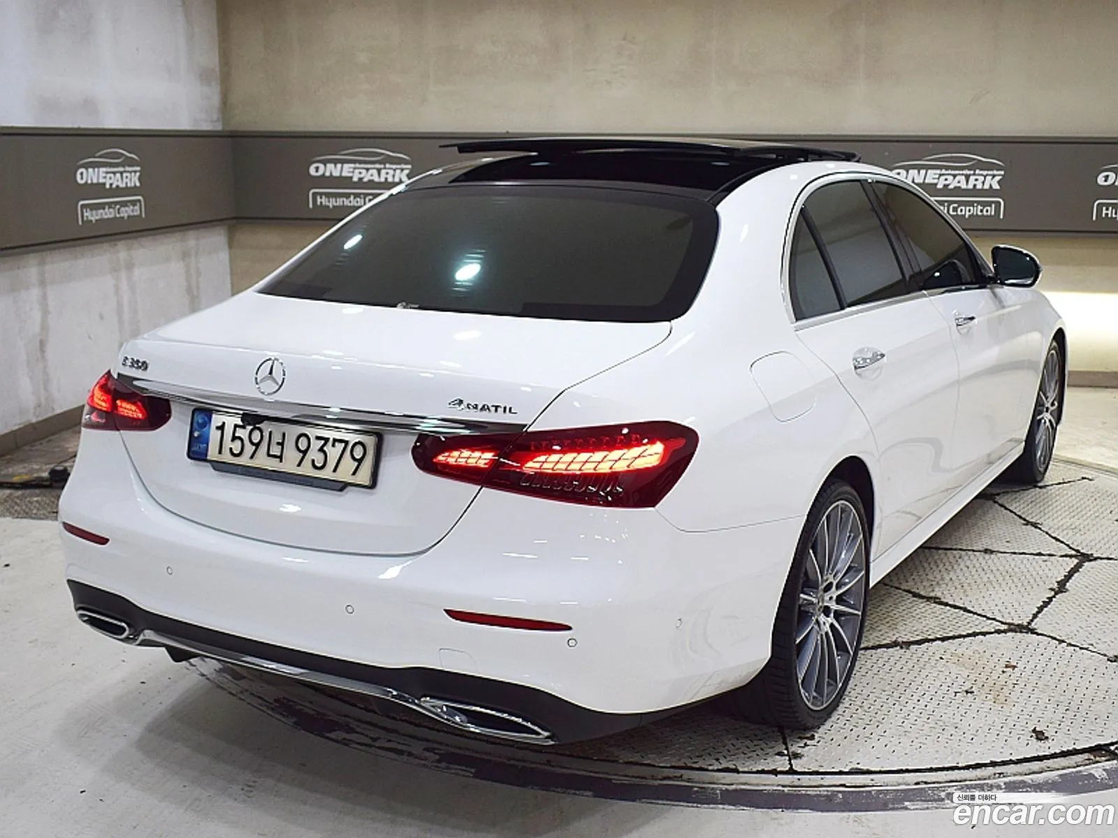 Mercedes-Benz E-Class W213 2022 — 5