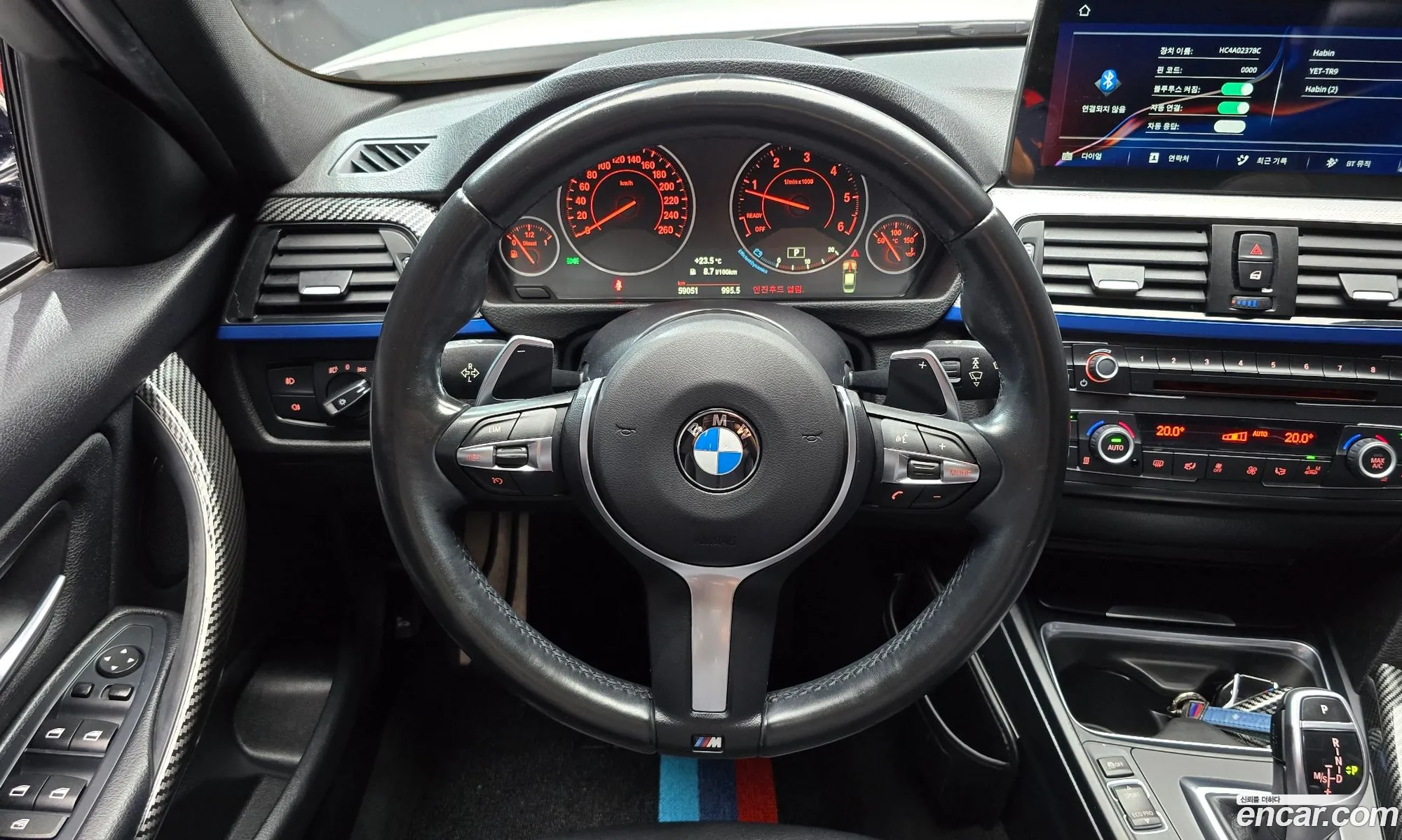 BMW 3 Series 2015 WBA3D3107FK472238 — 15