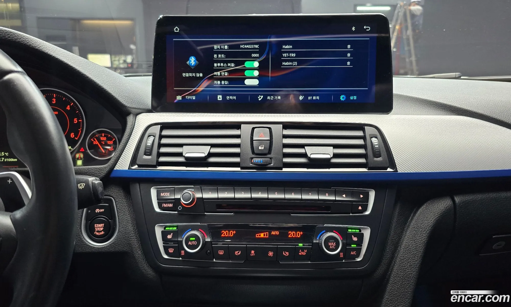 BMW 3 Series 2015 WBA3D3107FK472238 — 12
