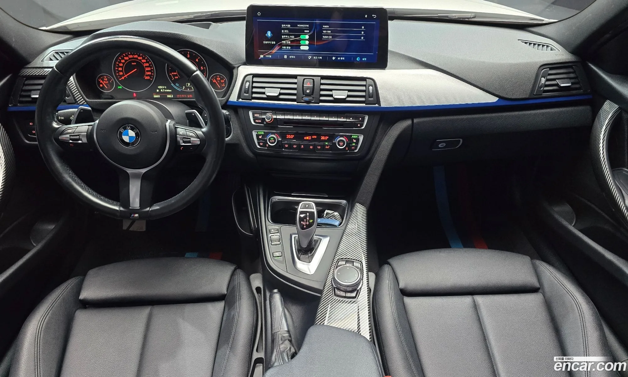 BMW 3 Series 2015 WBA3D3107FK472238 — 14