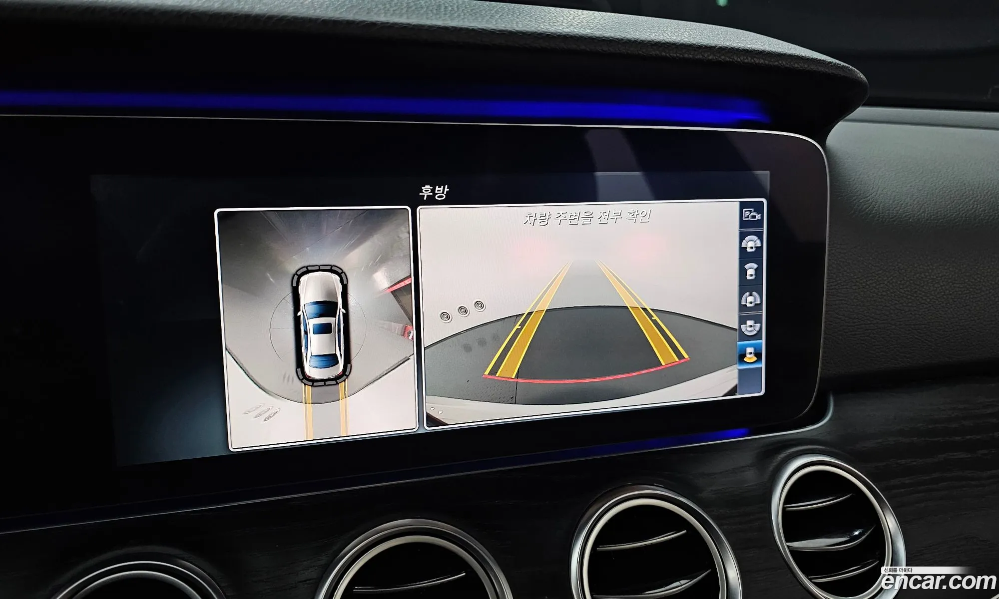 Mercedes-Benz E-Class W213 2017 WDDZF4KB9HA249856 — 6
