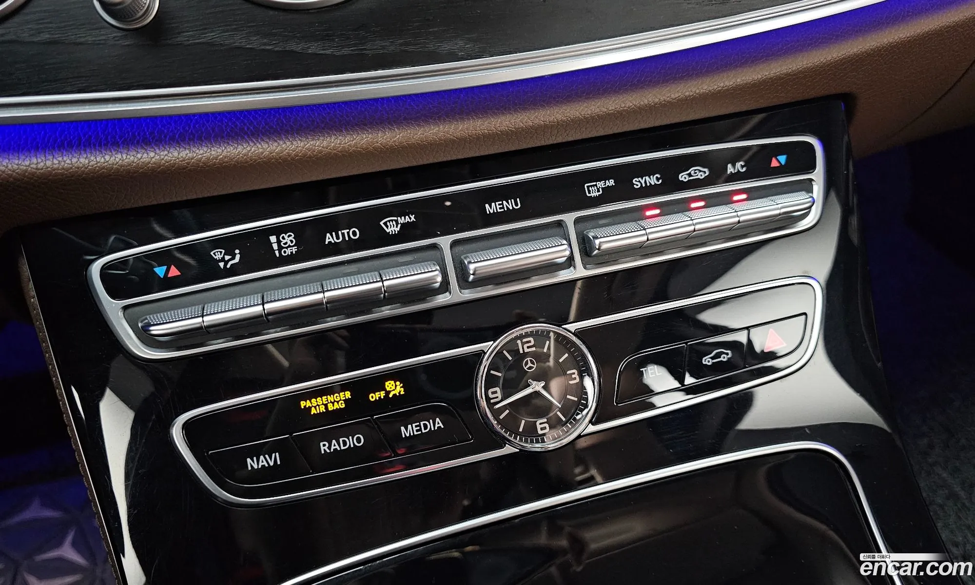 Mercedes-Benz E-Class W213 2017 WDDZF4KB9HA249856 — 8
