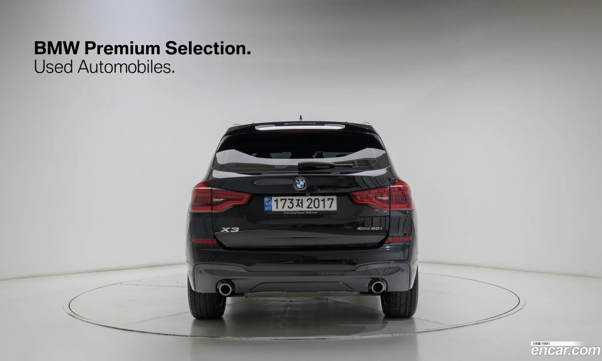 BMW X3 2021 — 8