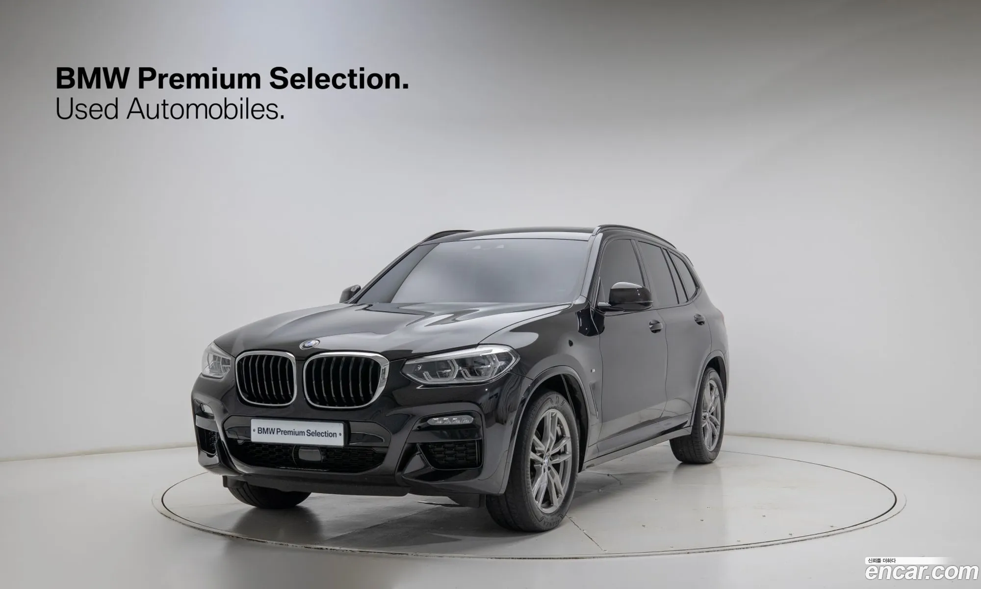 BMW X3 2021 — 19