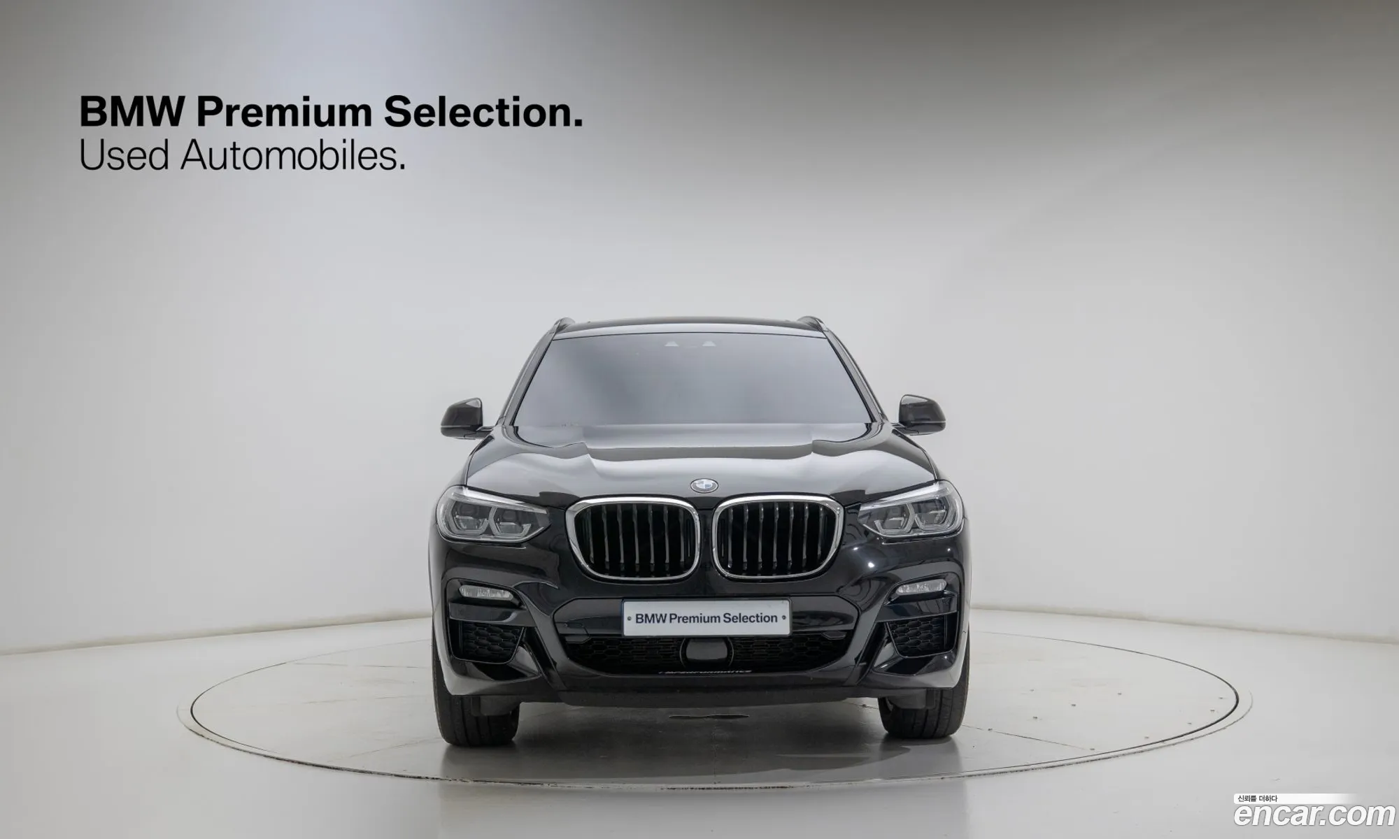 BMW X3 2021 — 17