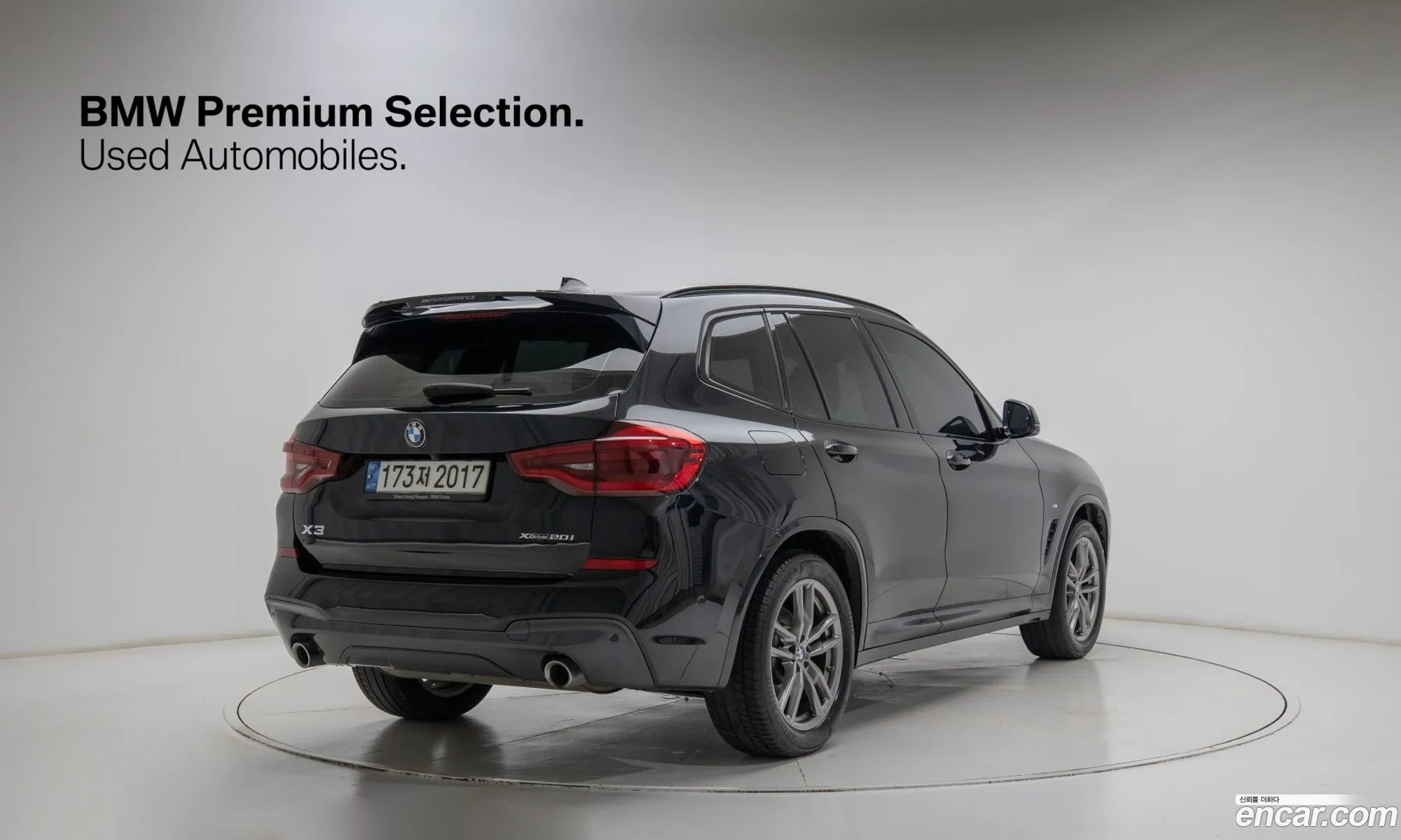 BMW X3 2021 — 13