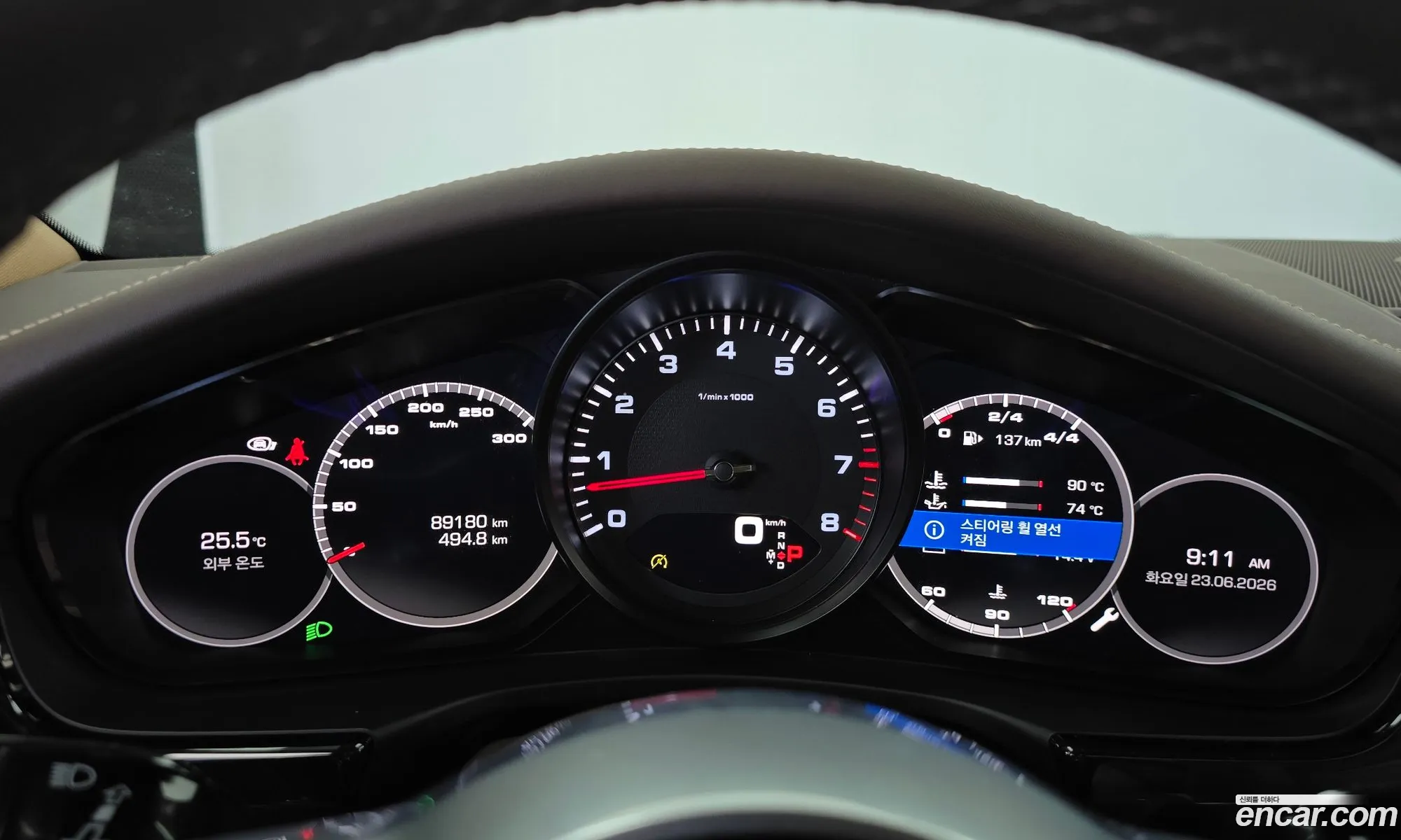Porsche Panamera 2018 — 13