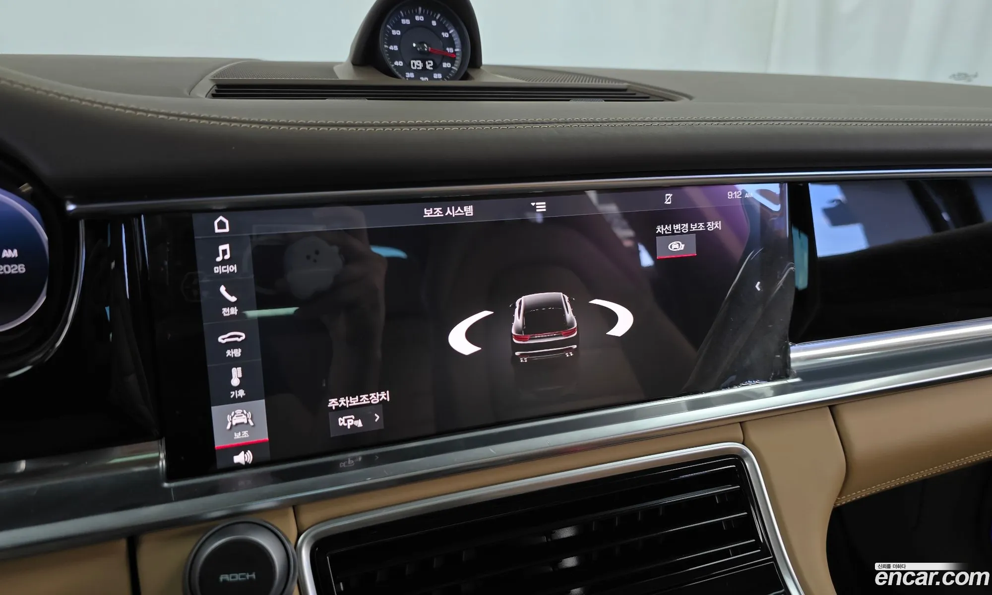Porsche Panamera 2018 — 30
