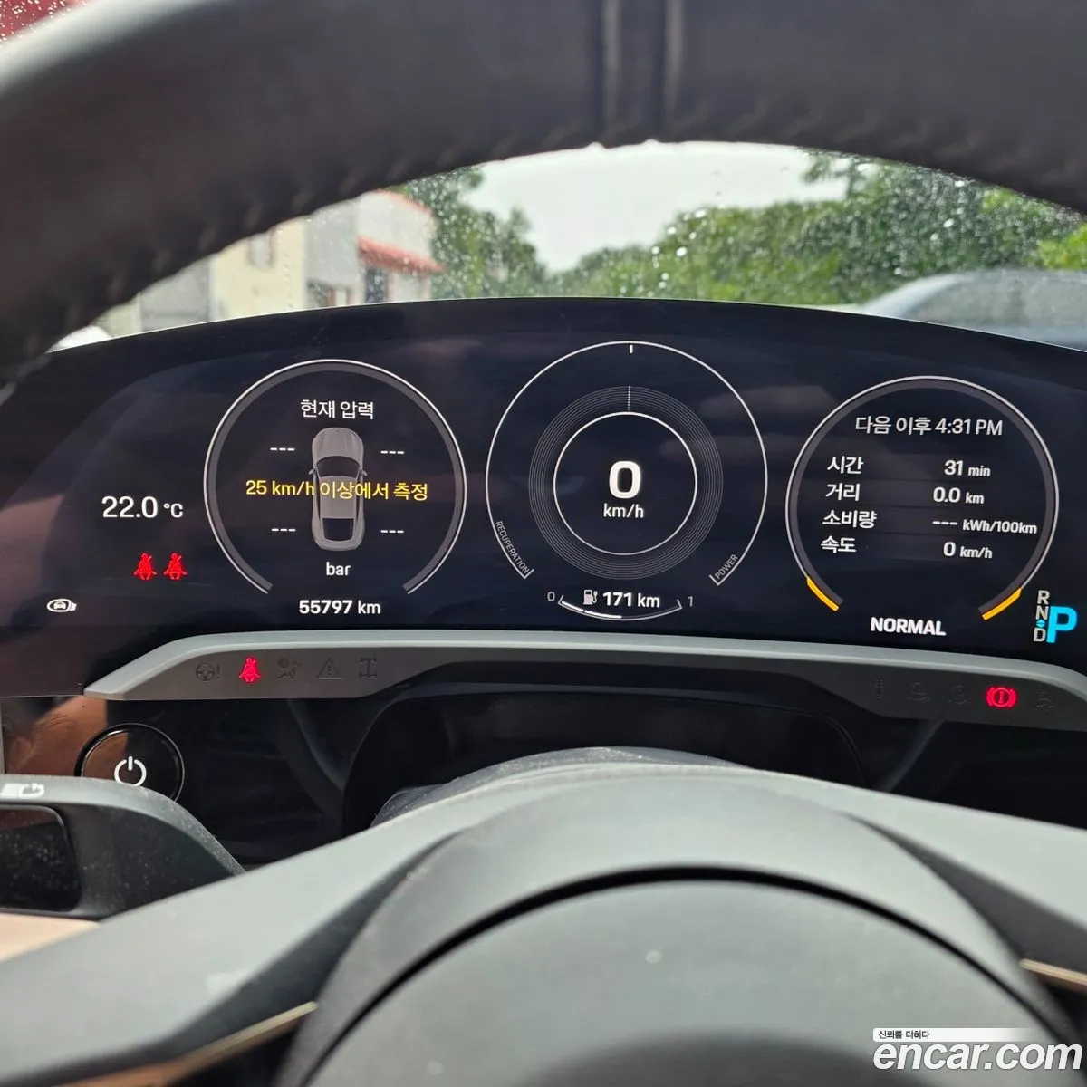 Porsche Taycan 2022 — 3