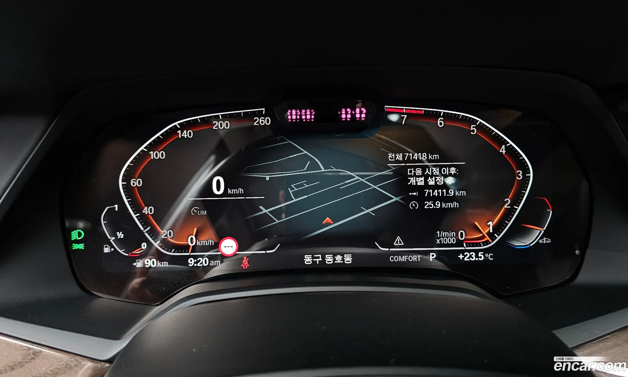 BMW X5 2021 WBACR6102M9H27727 — 2