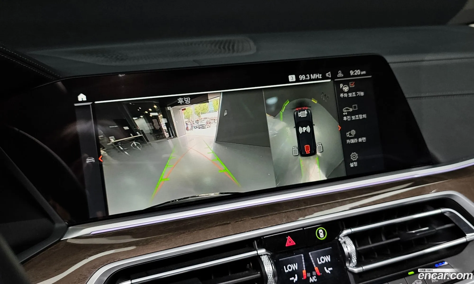 BMW X5 2021 WBACR6102M9H27727 — 20
