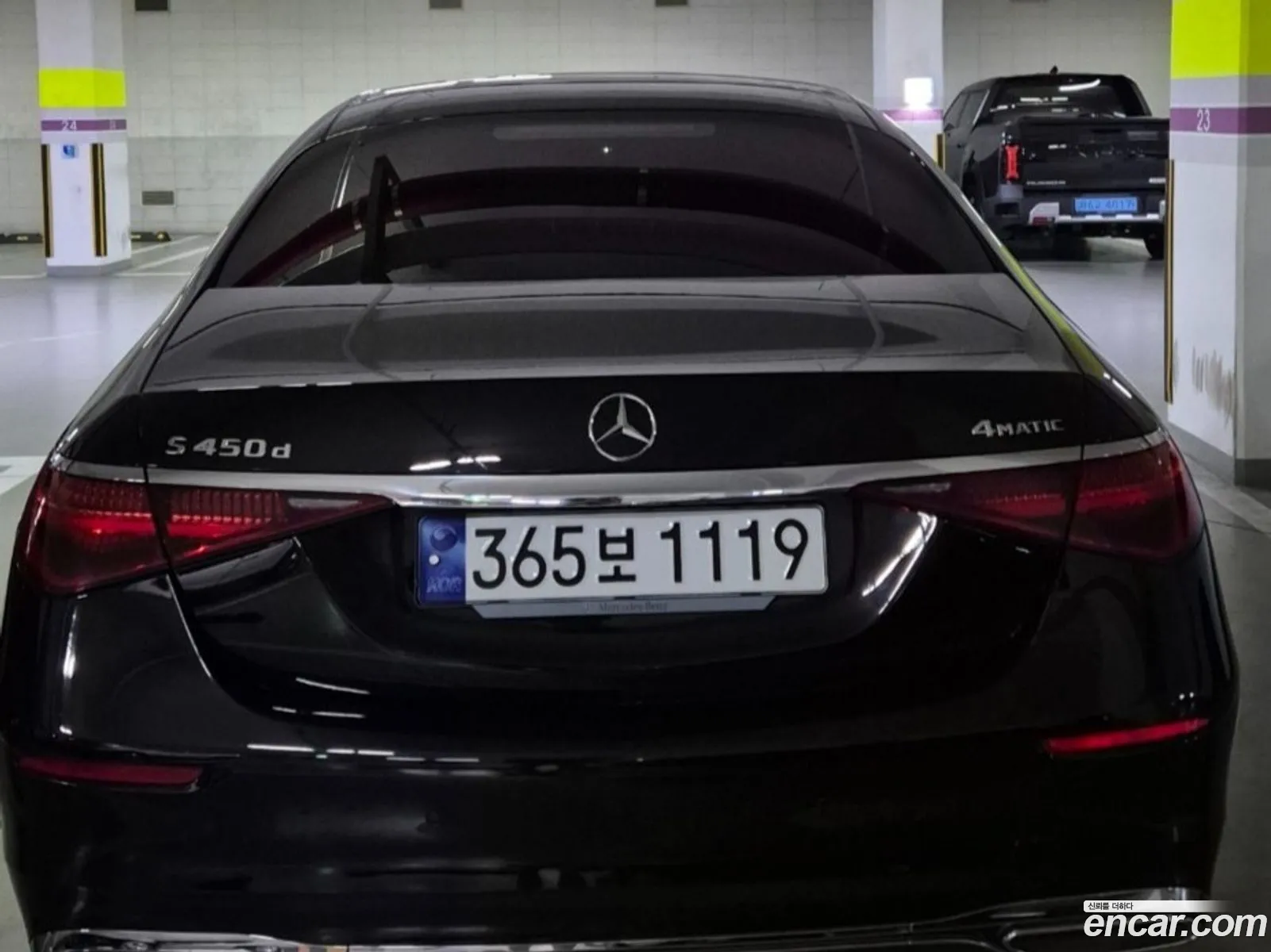 Mercedes-Benz S-Class W223 2024 — 5