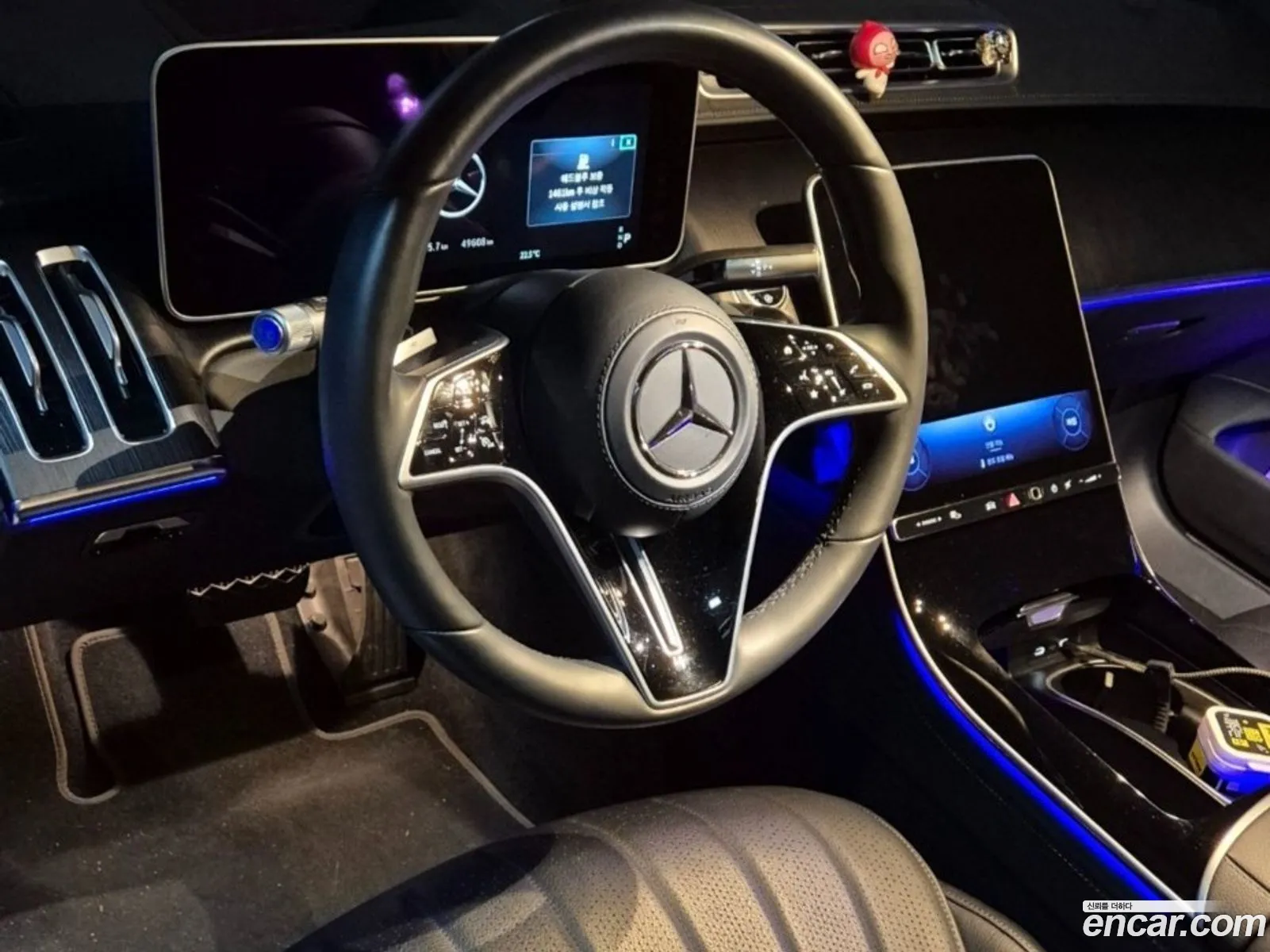 Mercedes-Benz S-Class W223 2024 — 6