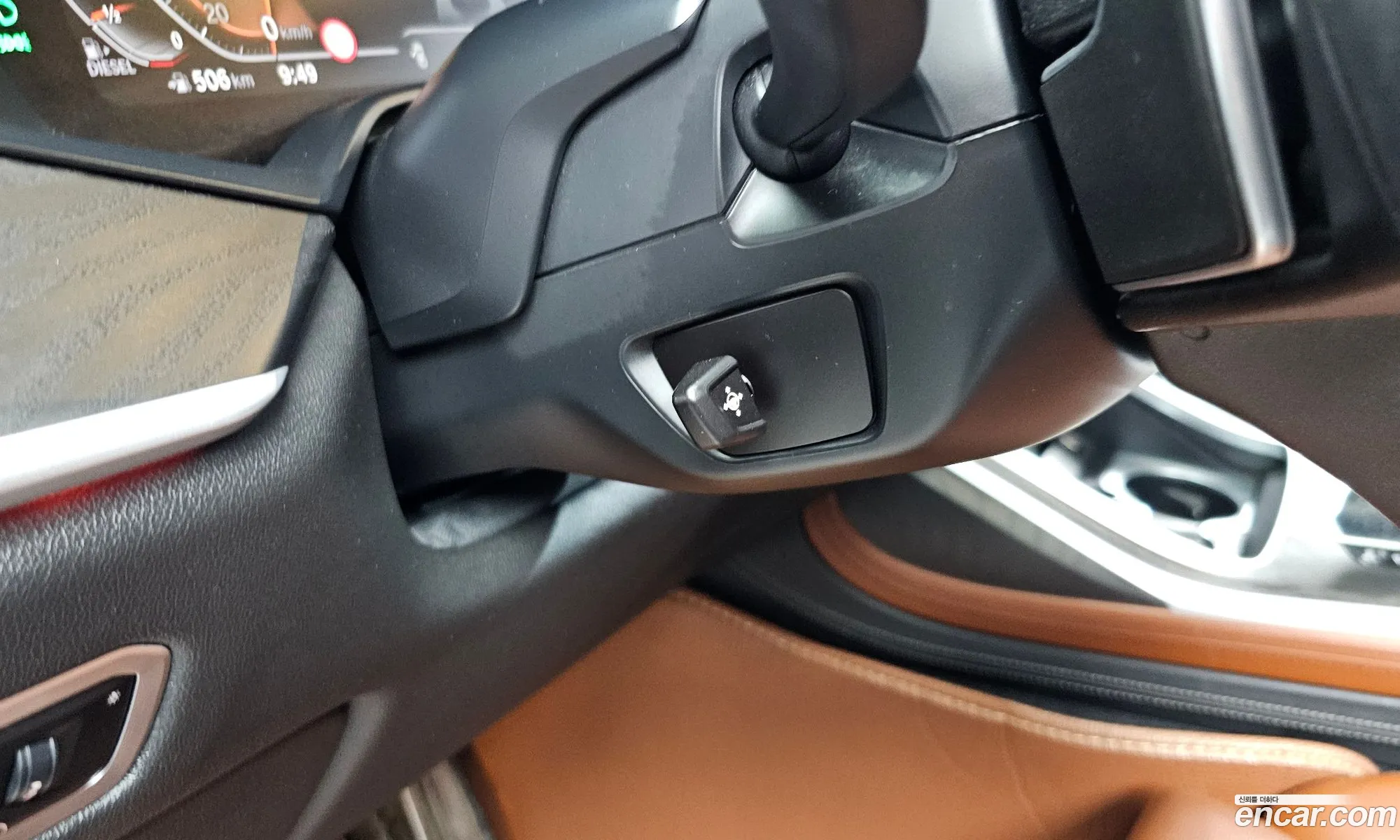 BMW X7 2020 WBACW8108L9D69617 — 8